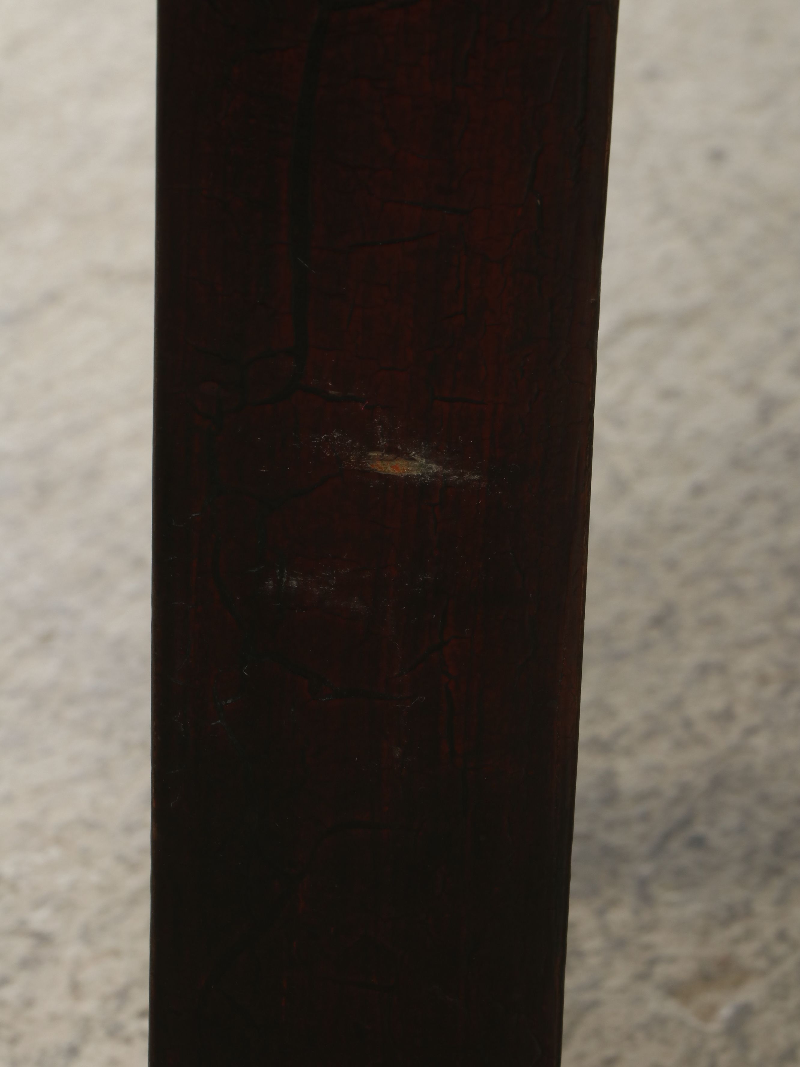 Chinese Carved Wood Altar Table