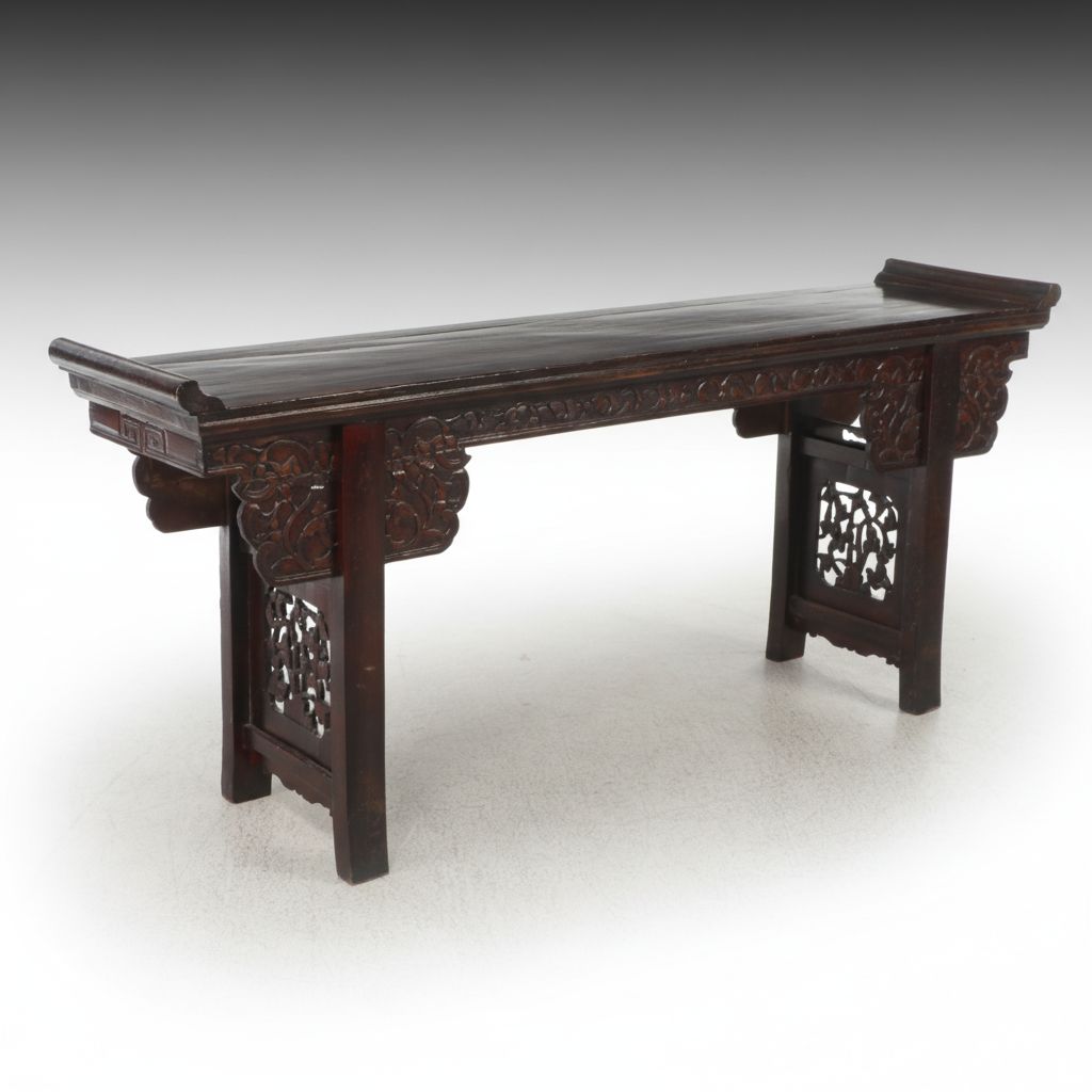 Chinese Carved Wood Altar Table