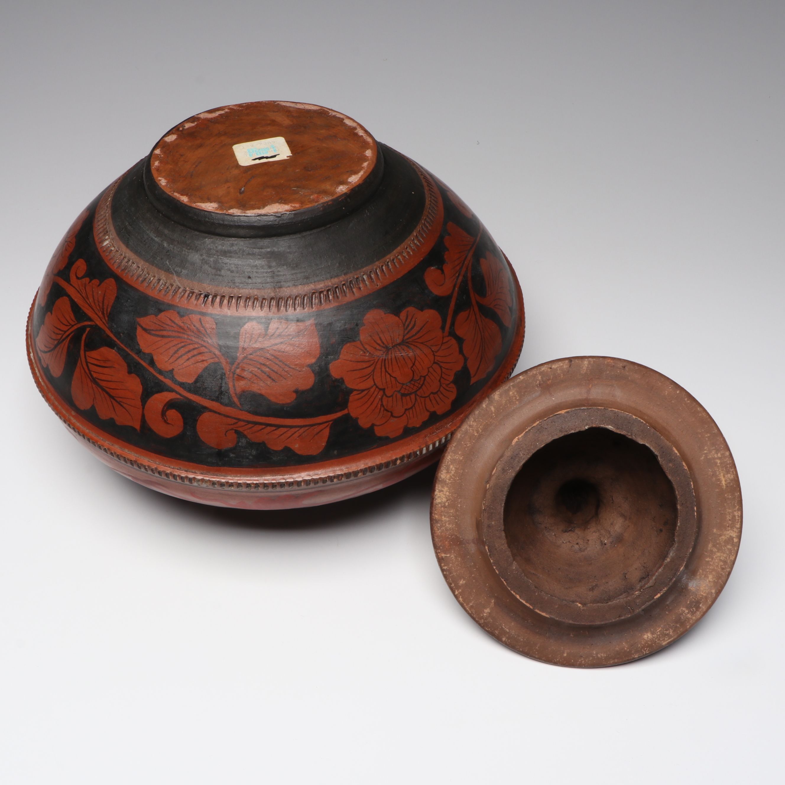 Pier 1 Earthenware Lidded Pot