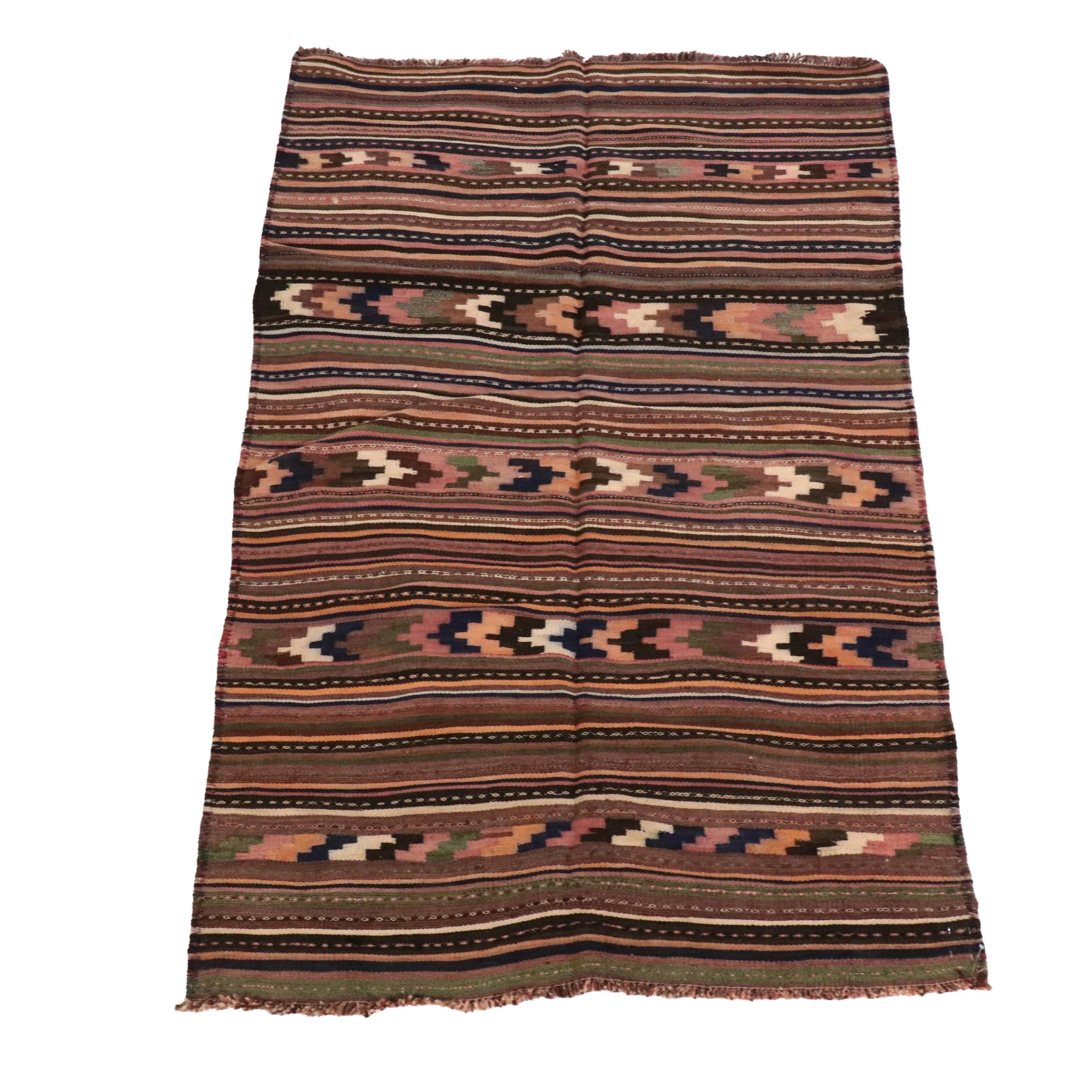 4'4 x 7'2 Handwoven Turkish Village Style Area Rug