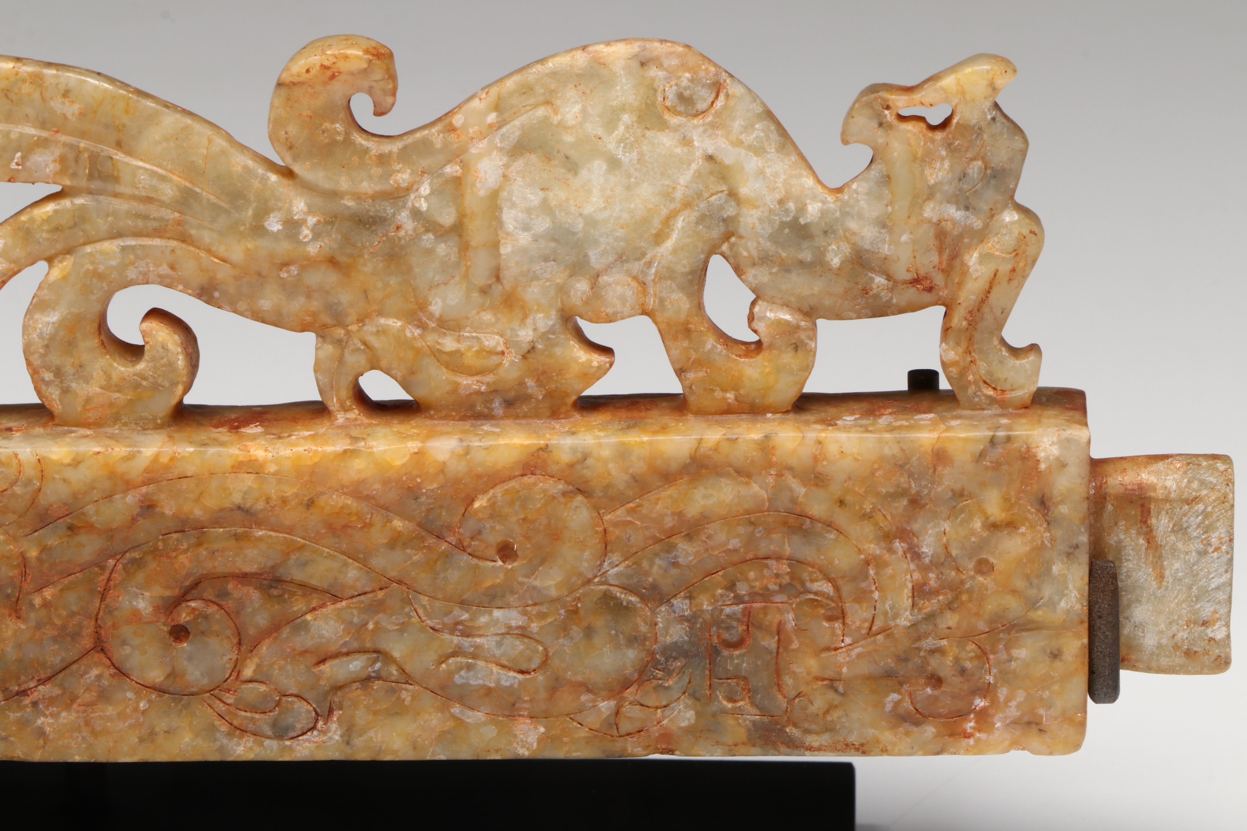 Pair of Chinese Archaistic Carved Nephrite Fittings (Rails) on Custom Stand
