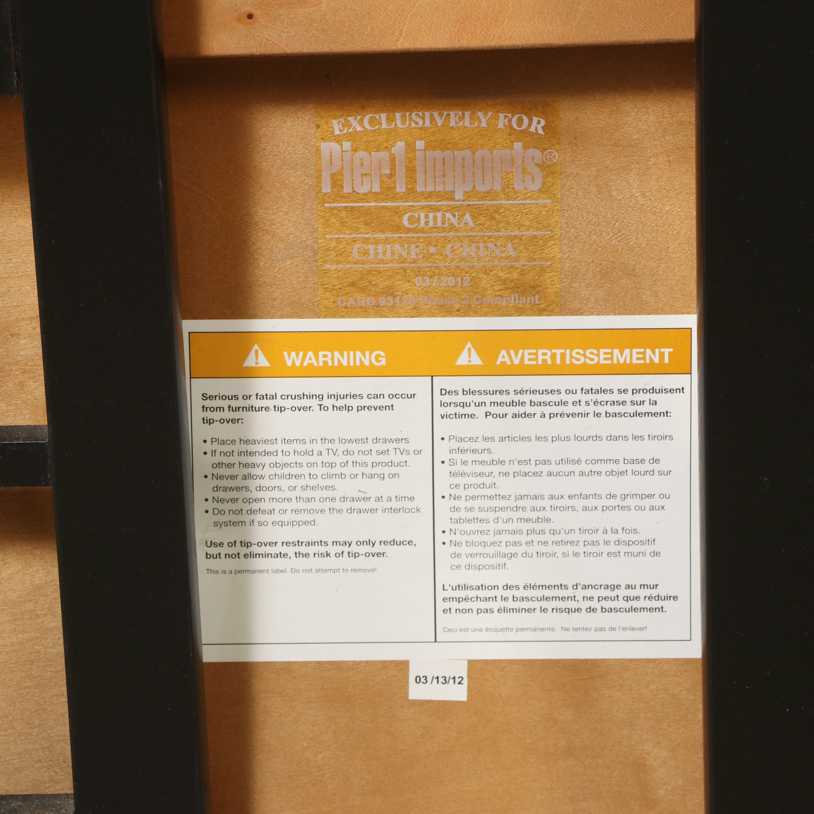 Pier 1 Imports Mission Style Folding Shelf with Other Walnut Finish Side Table