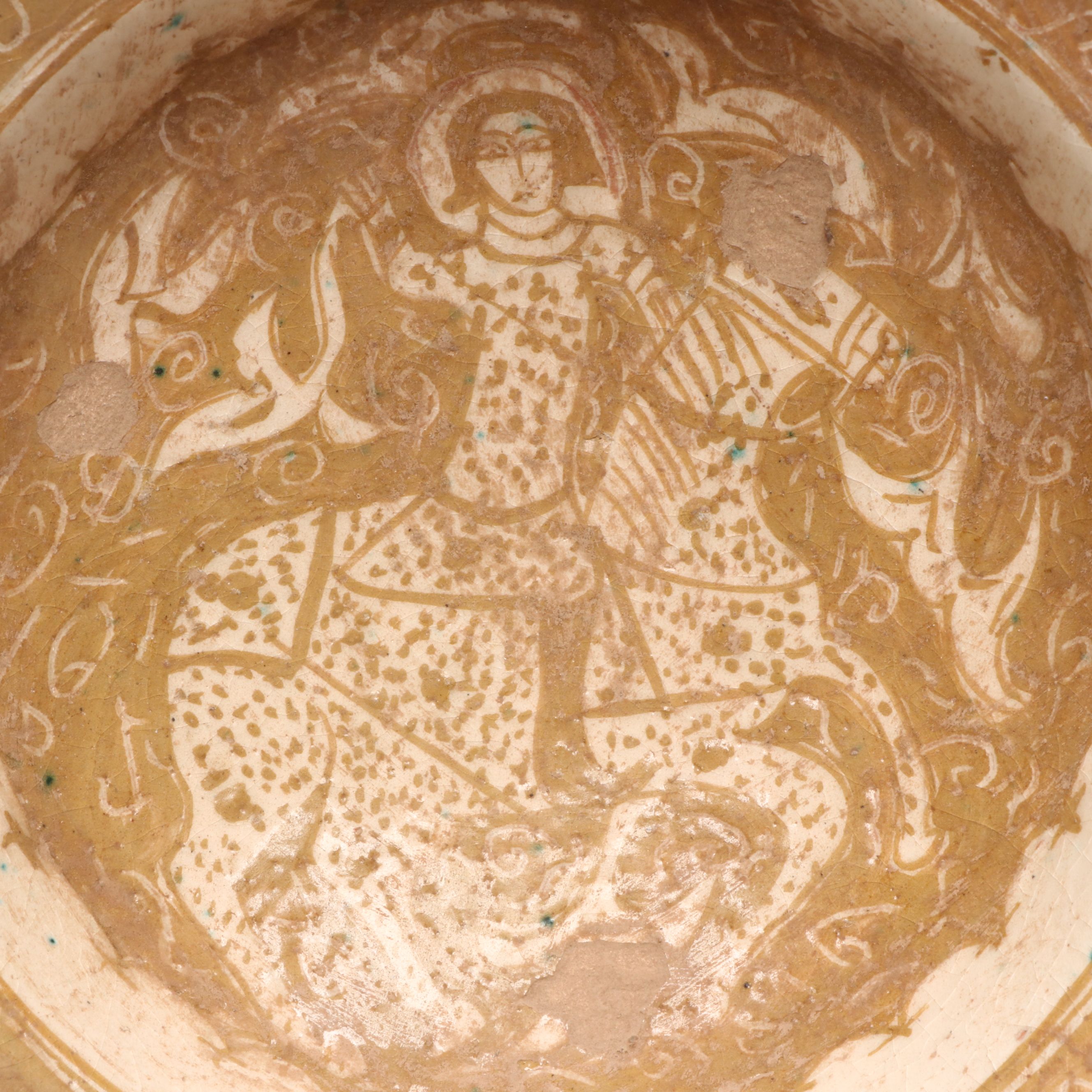 Islamic Style Inscribed Pottery Bowl