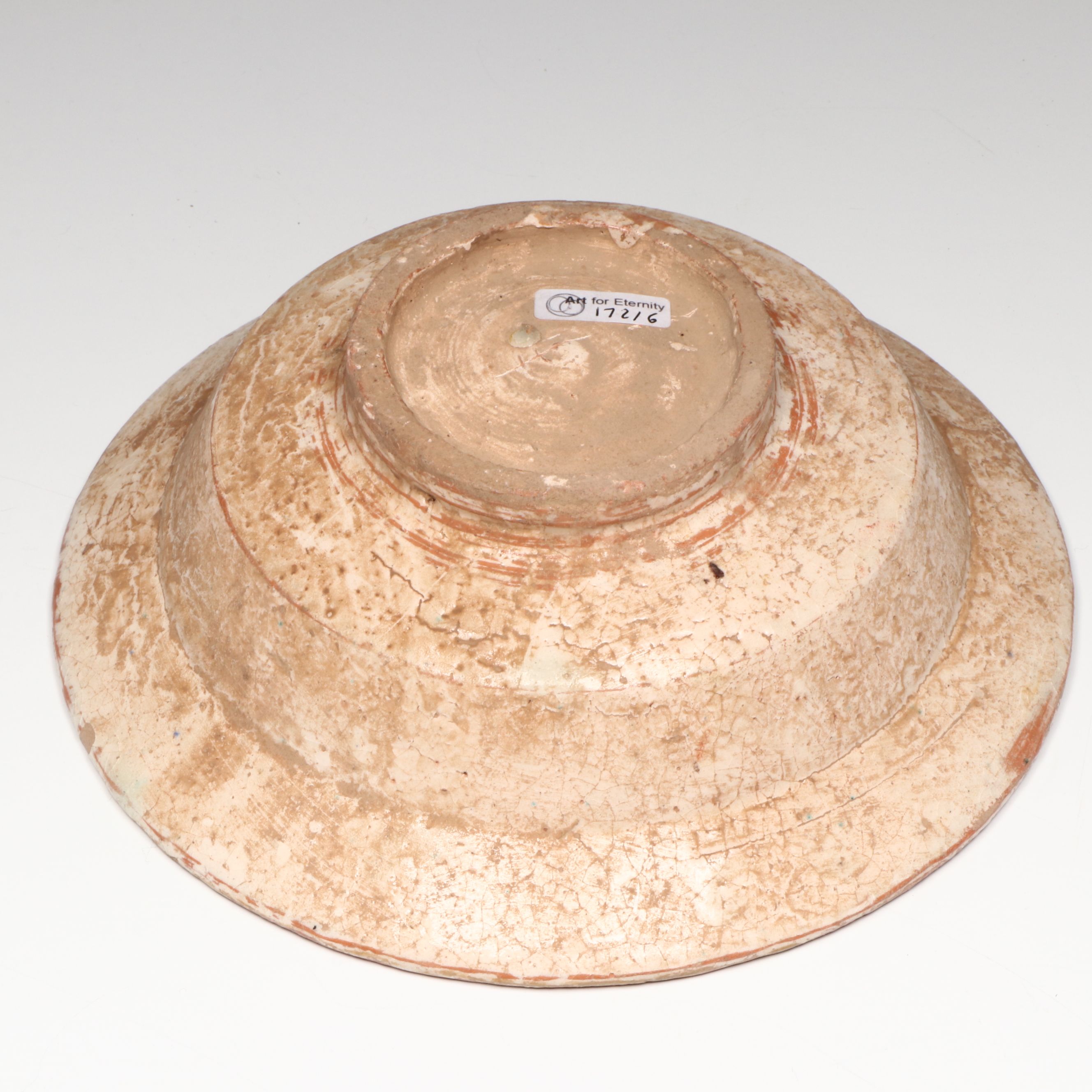 Islamic Style Inscribed Pottery Bowl
