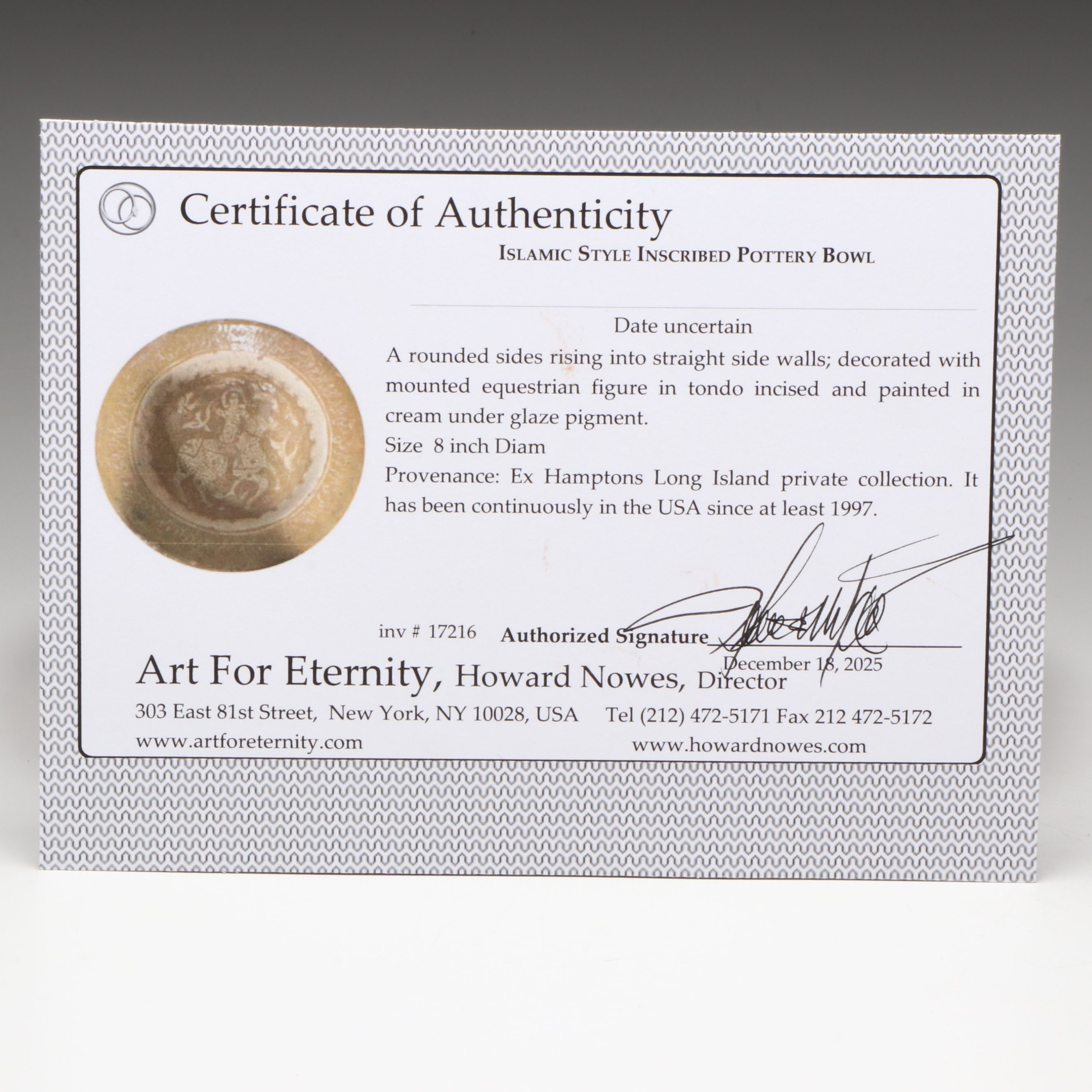 Islamic Style Inscribed Pottery Bowl