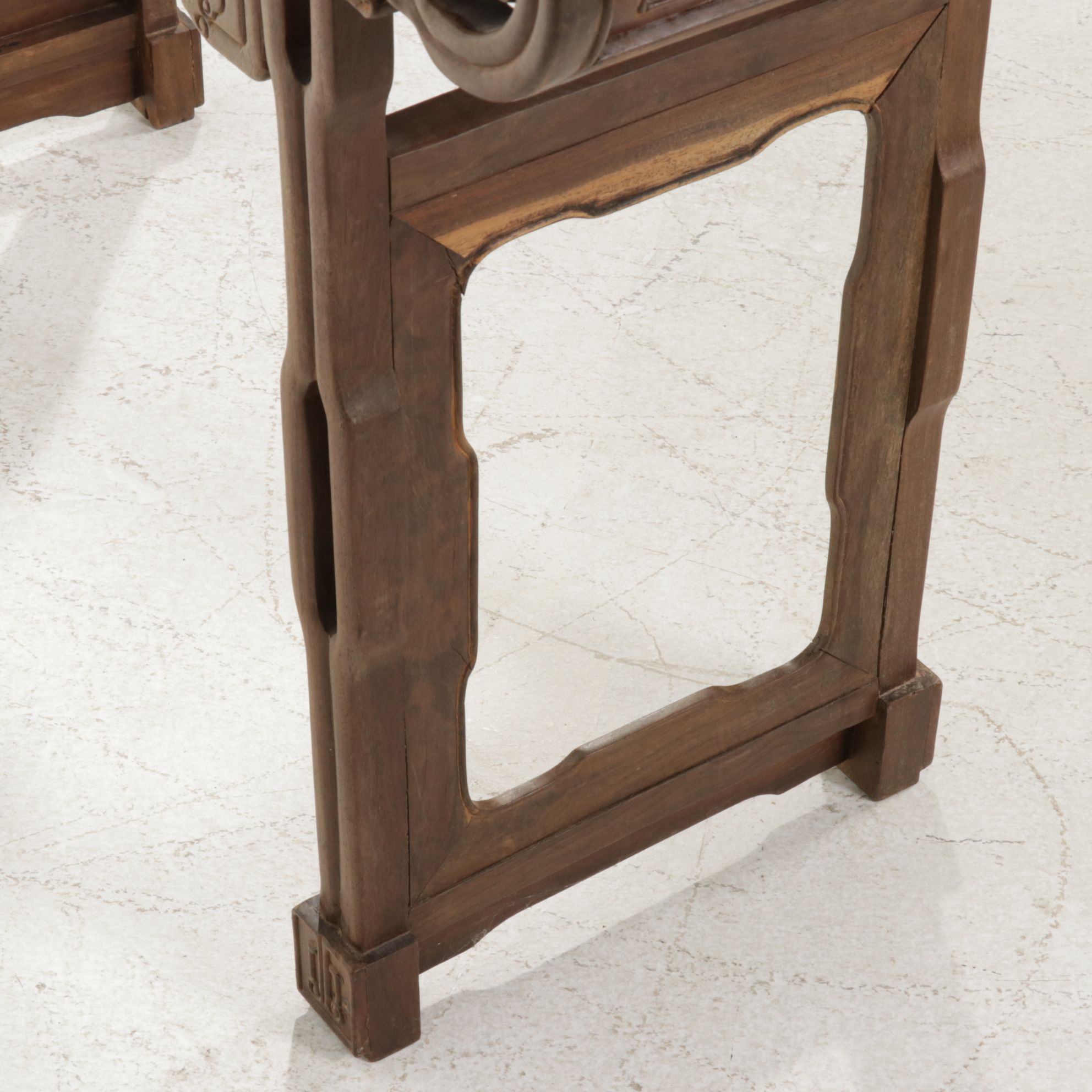 Chinese Hand-Carved Ming Style Rosewood Altar Table, Early to Mid-20th Century