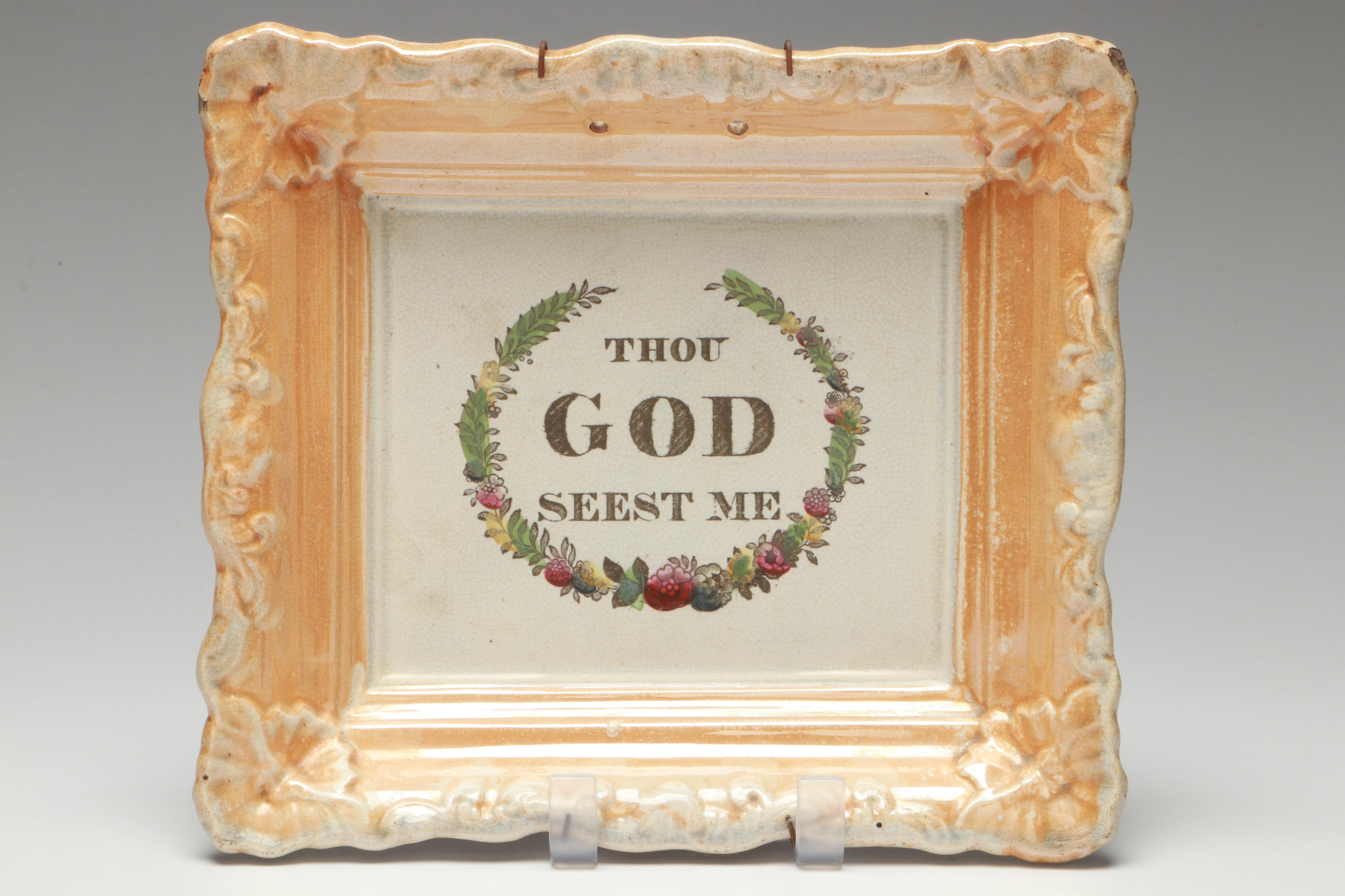 Sunderland Victorian English Lustre Wall Plaques, Late 19th Century