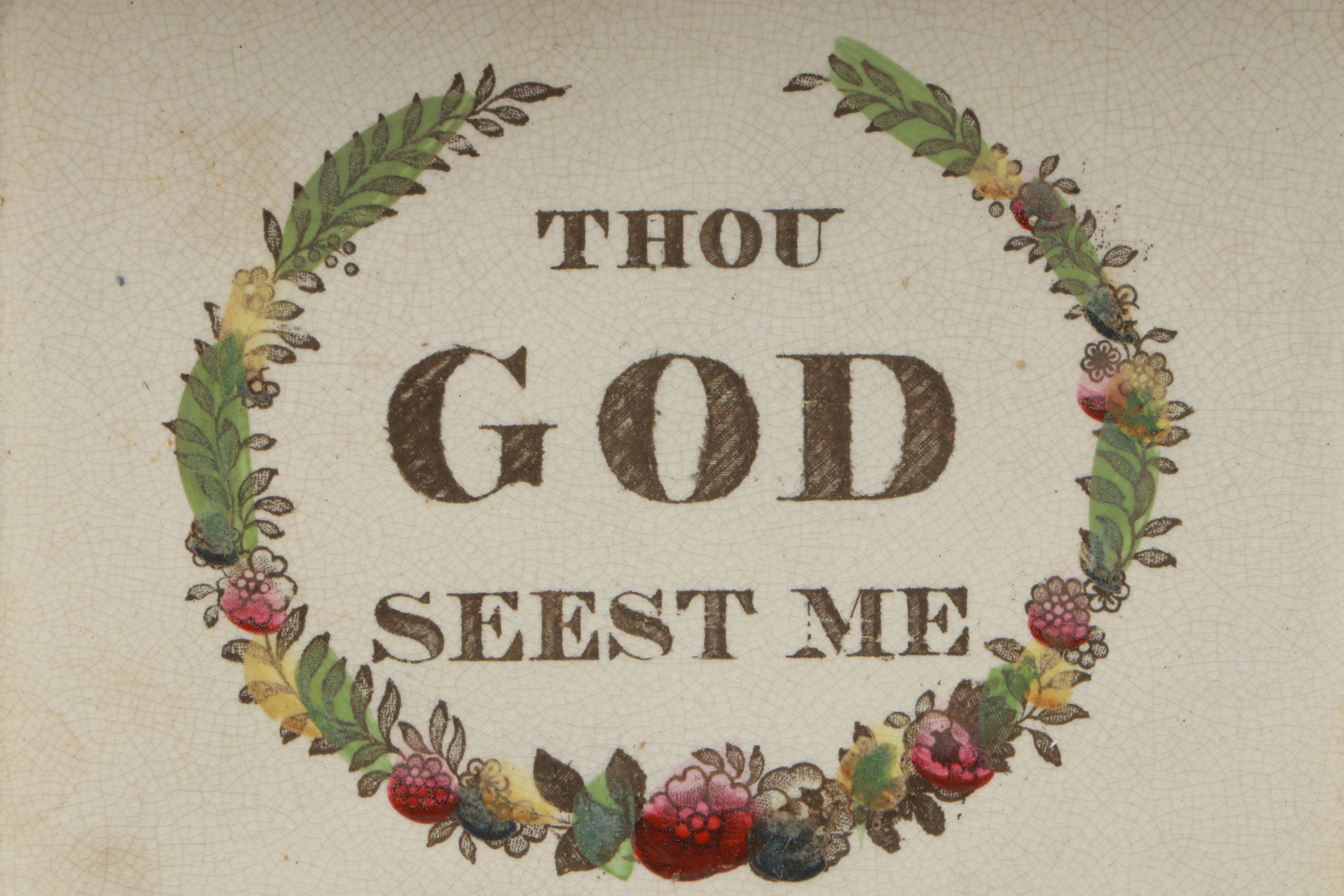 Sunderland Victorian English Lustre Wall Plaques, Late 19th Century