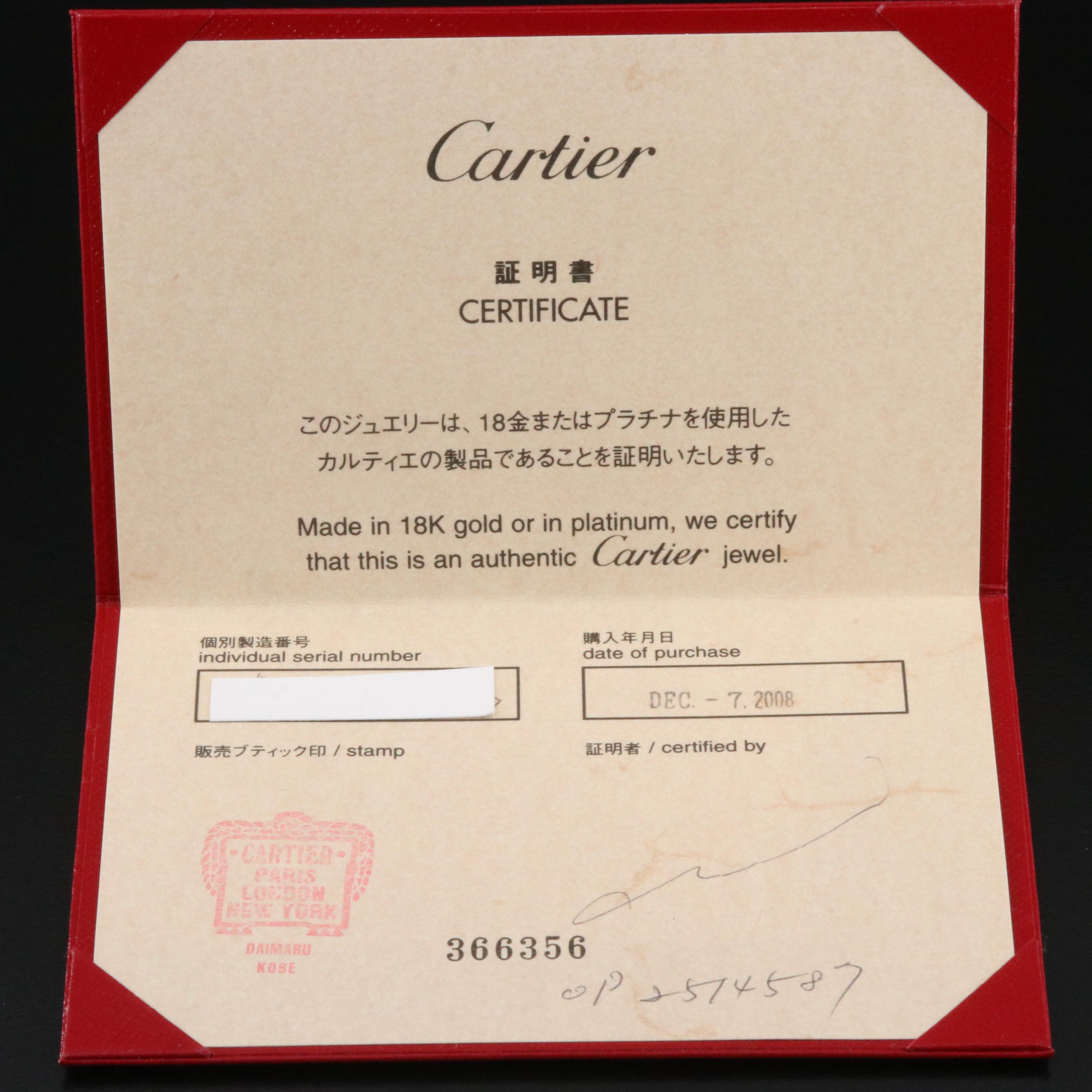 Cartier Baby Love 18K Ceramic and Diamond Necklace