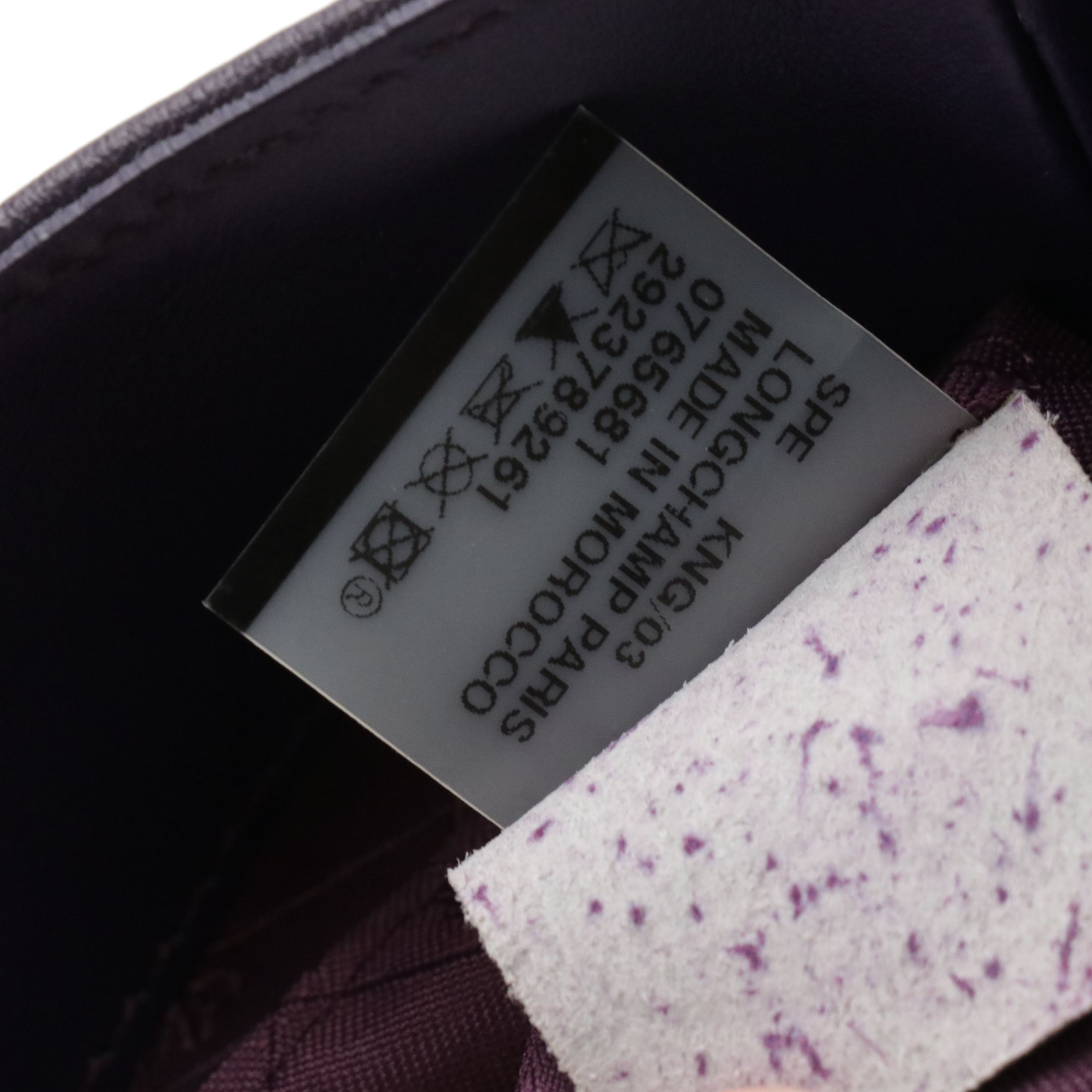 Longchamp Rodeo Luxe Shopper Tote in Dark Purple Grained Cowhide Leather