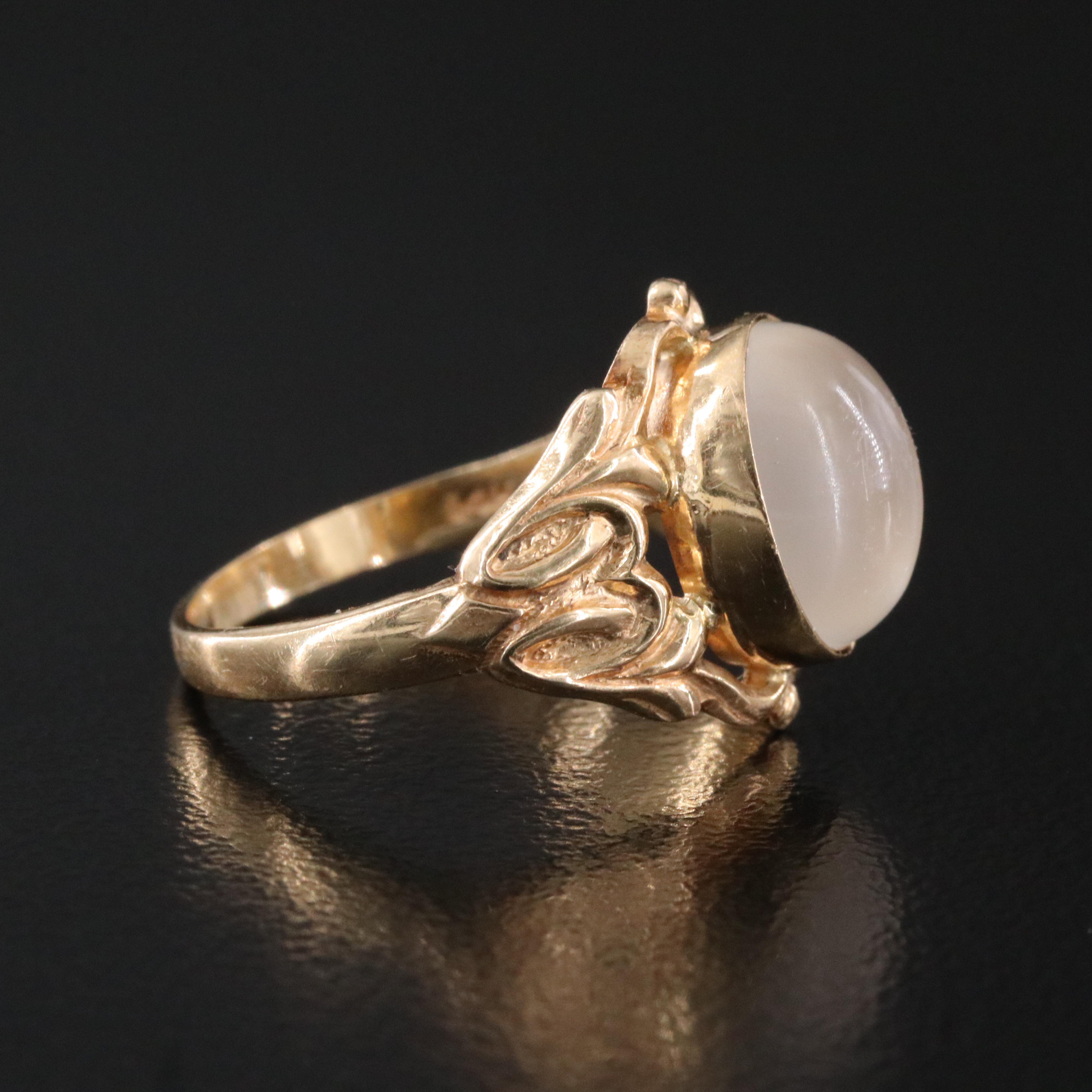 14K Moonstone Ring