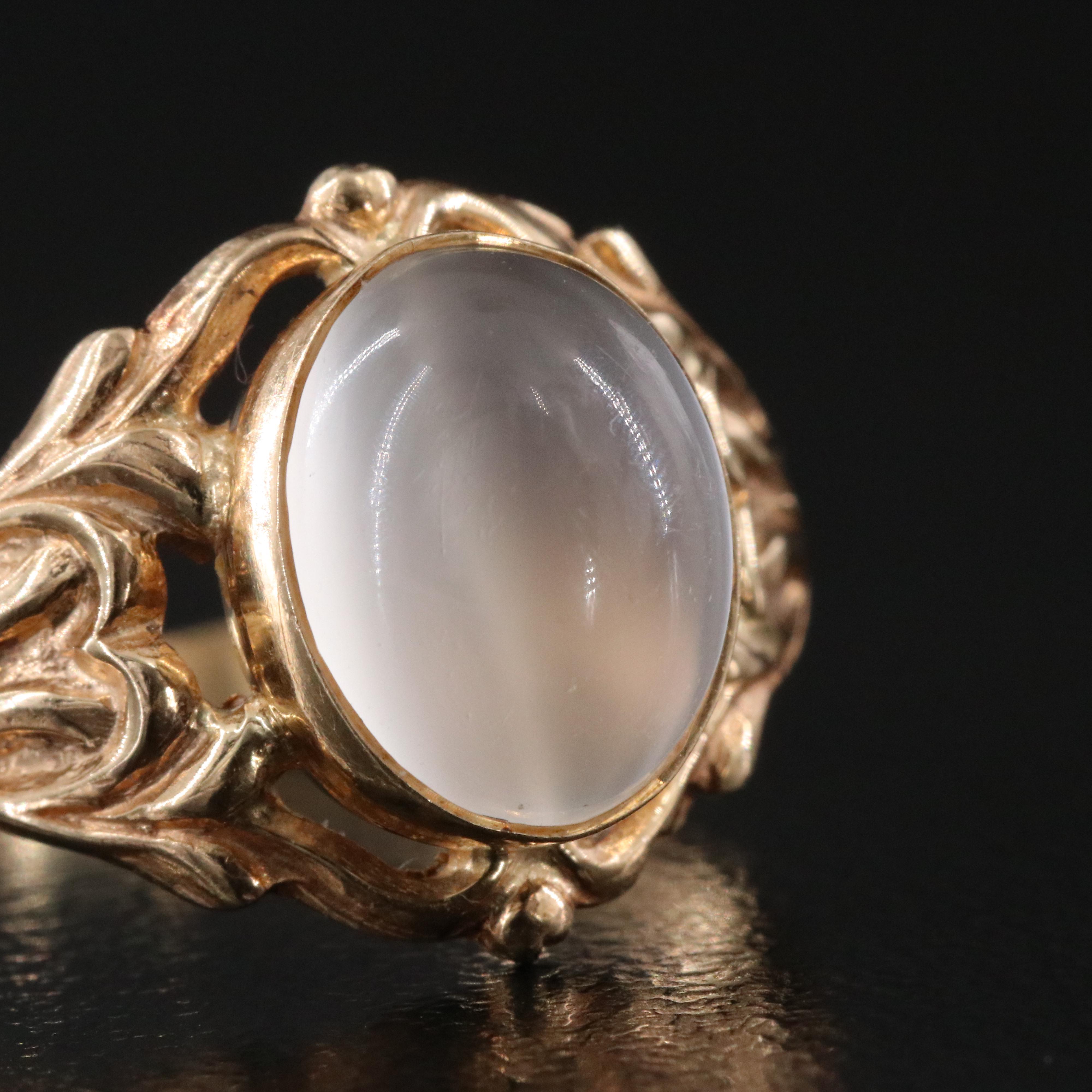 14K Moonstone Ring