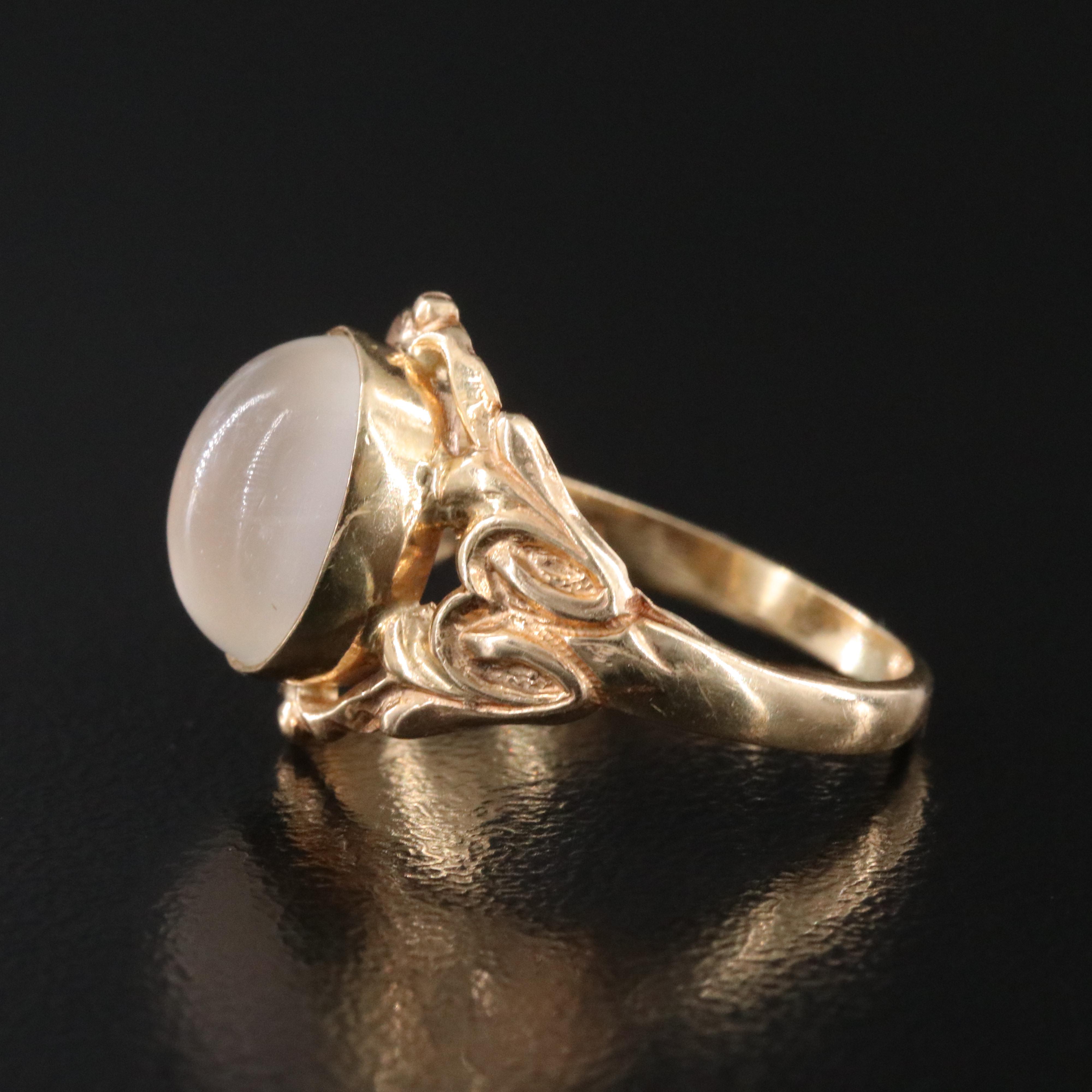 14K Moonstone Ring