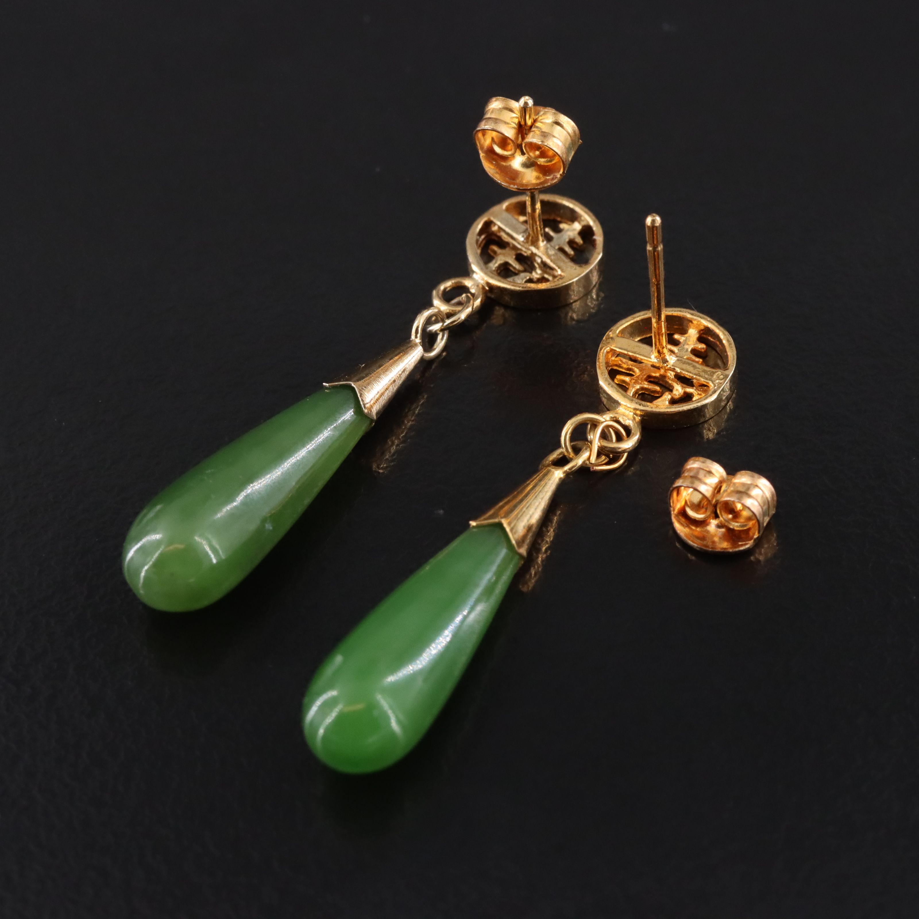 Nephrite Necklace and Longevity Pendant Earrings