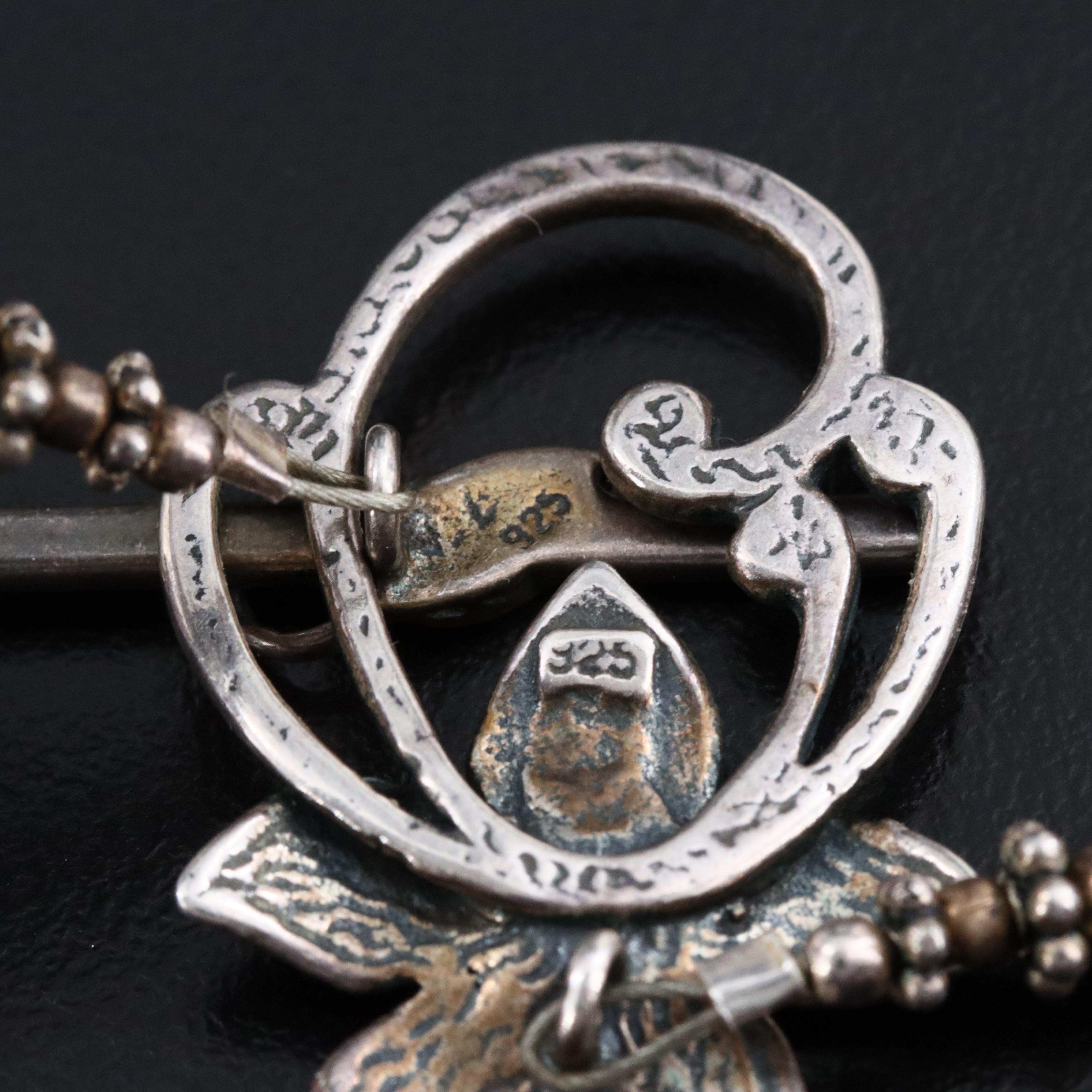 Quartzite Bead Necklace with Sterling Clasp