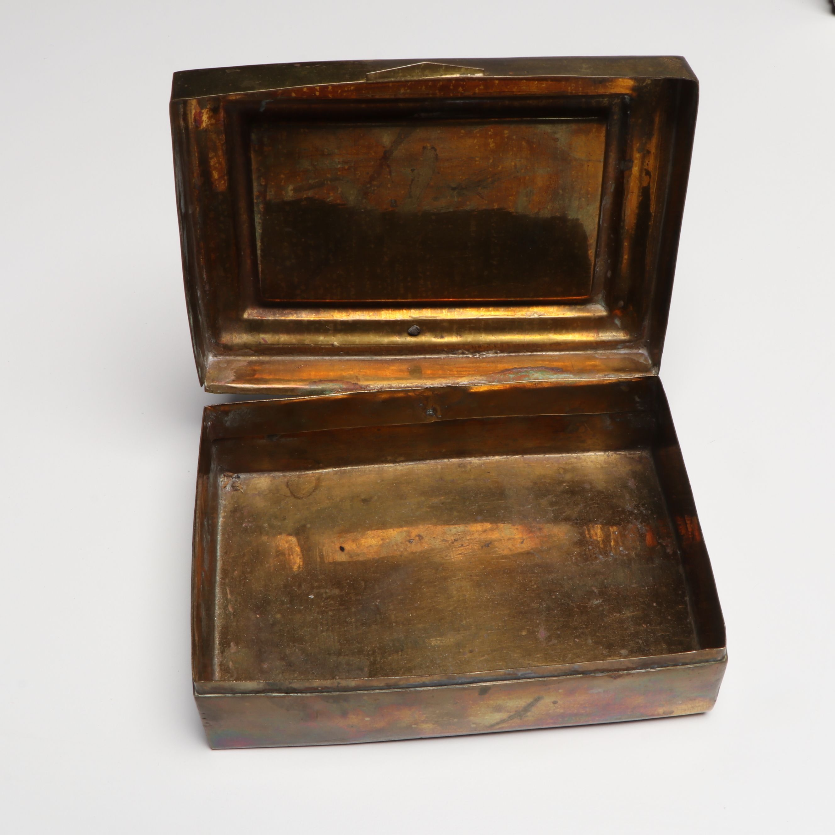Korean Silver Inlay Iron Tobacco Box with Wood, Leather, More Decorative Boxes