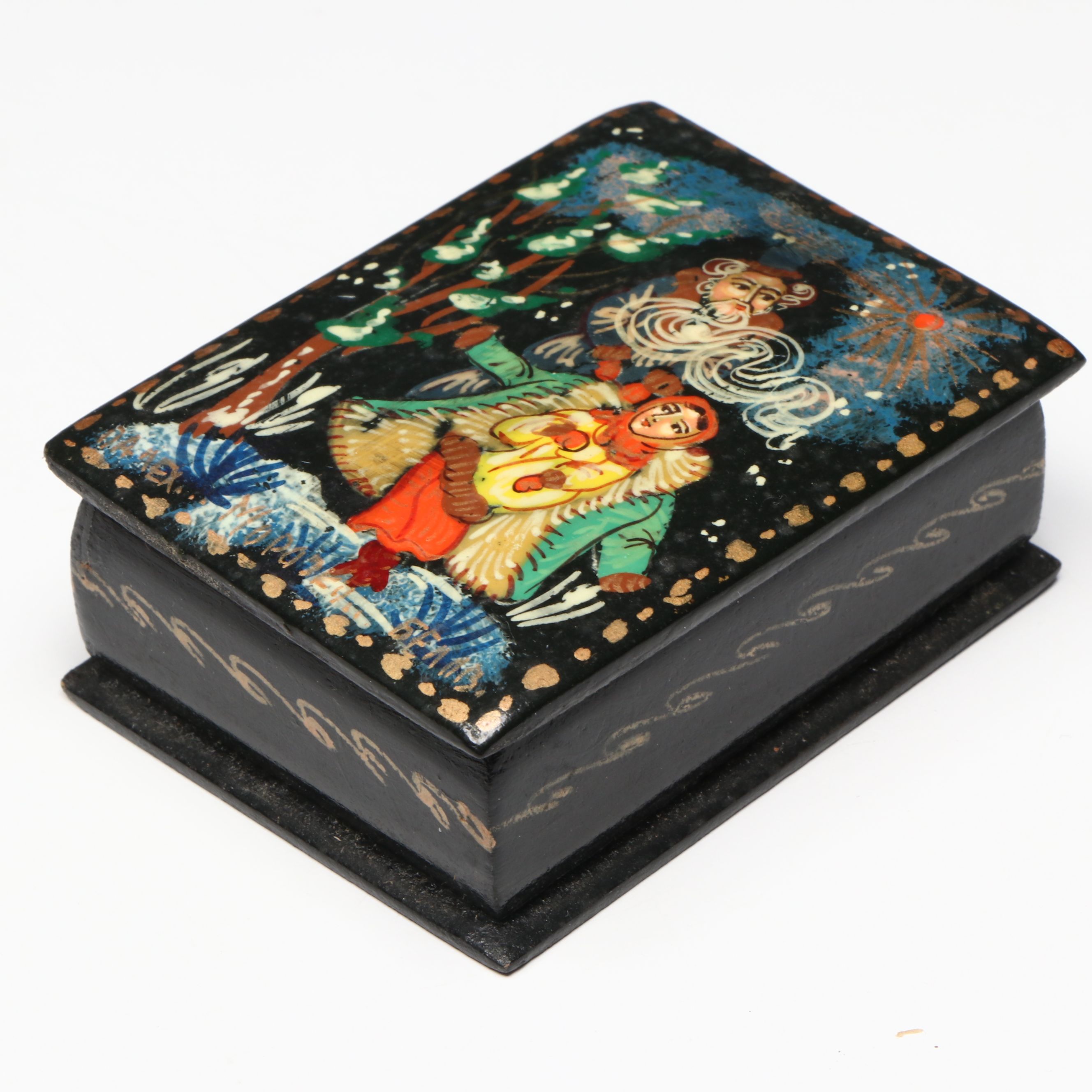 Hand-Painted Portuguese Dome Top Box, Russian Folklore Lacquered Box, and More