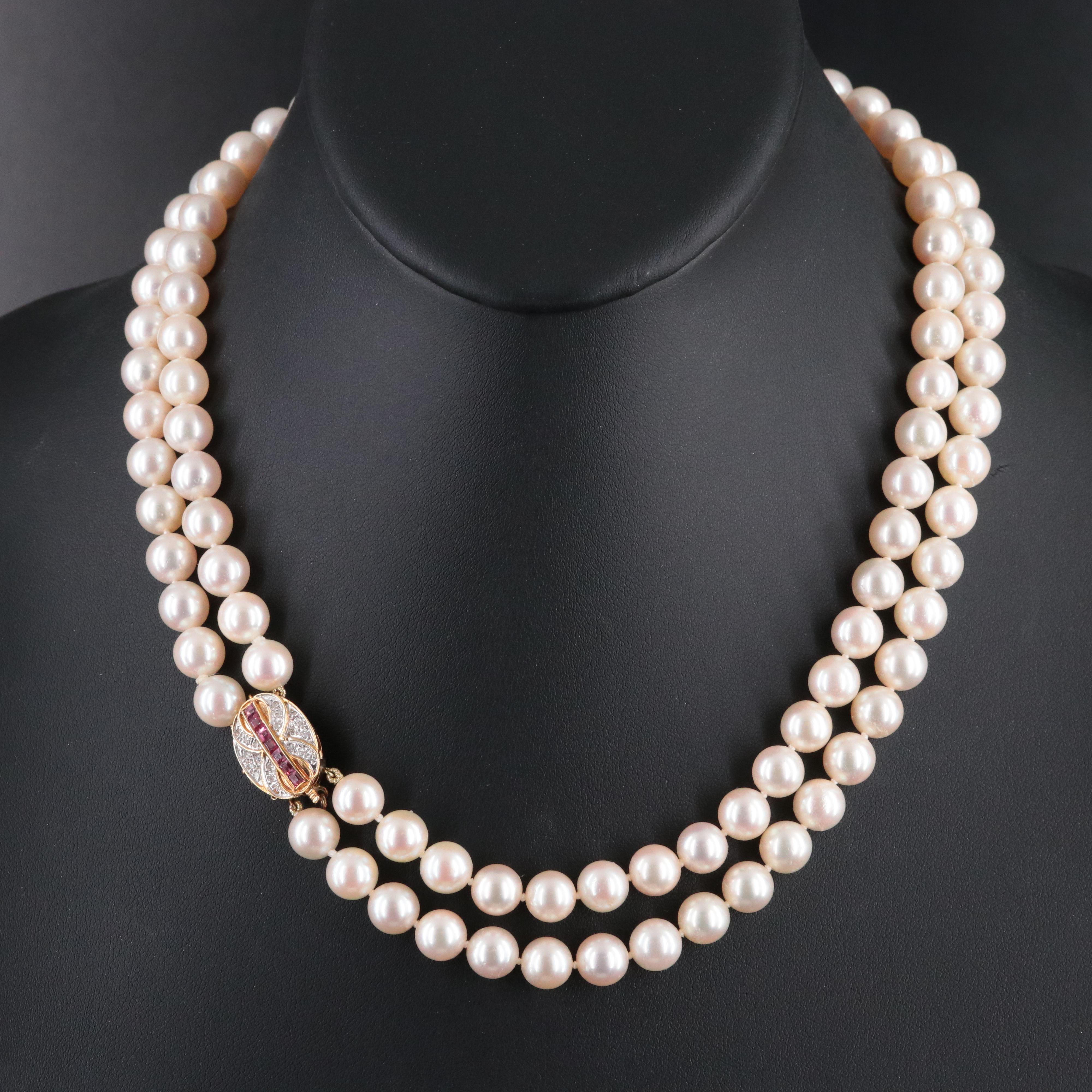 Double Strand Pearl Necklace with 14K Ruby and Diamond Accented Clasp