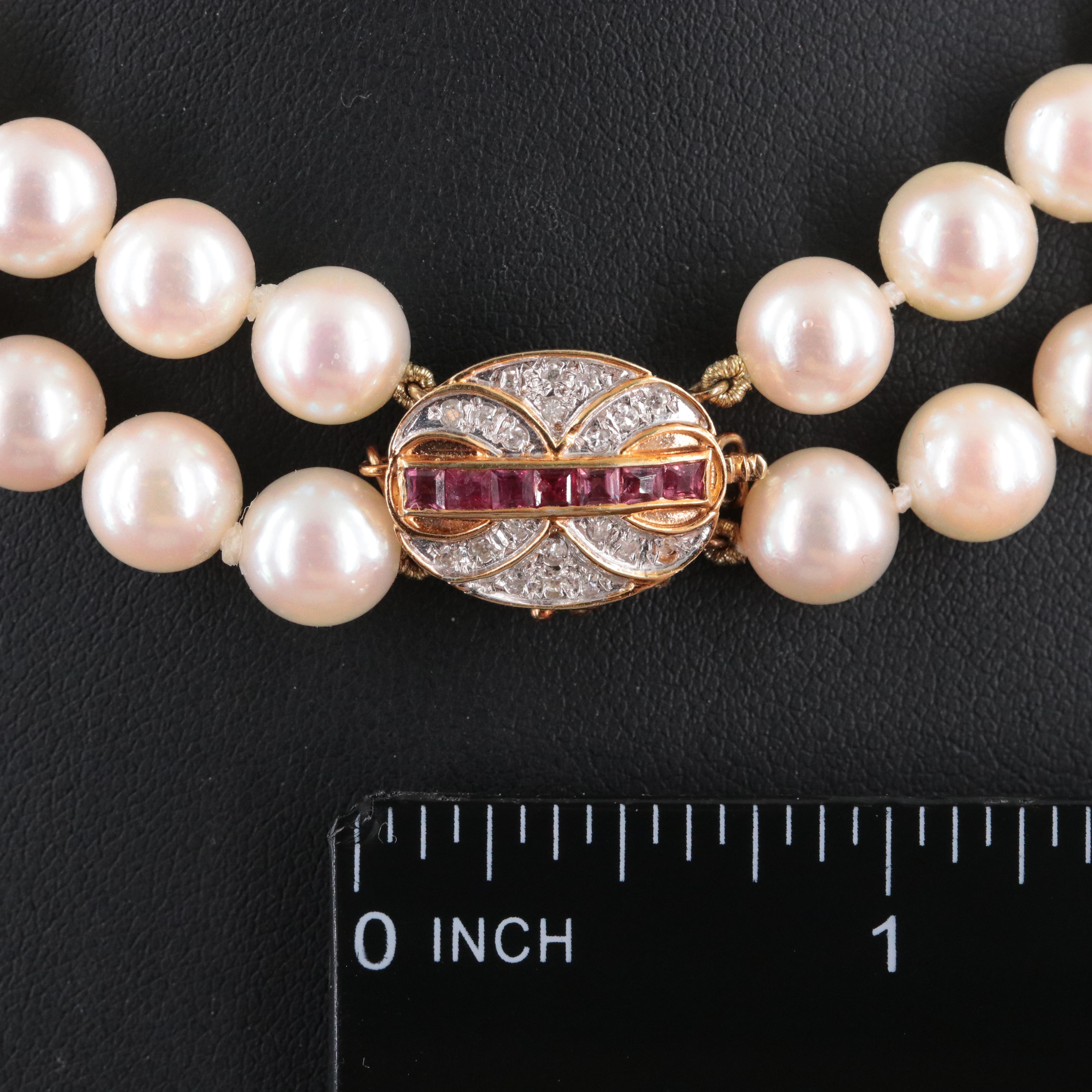 Double Strand Pearl Necklace with 14K Ruby and Diamond Accented Clasp