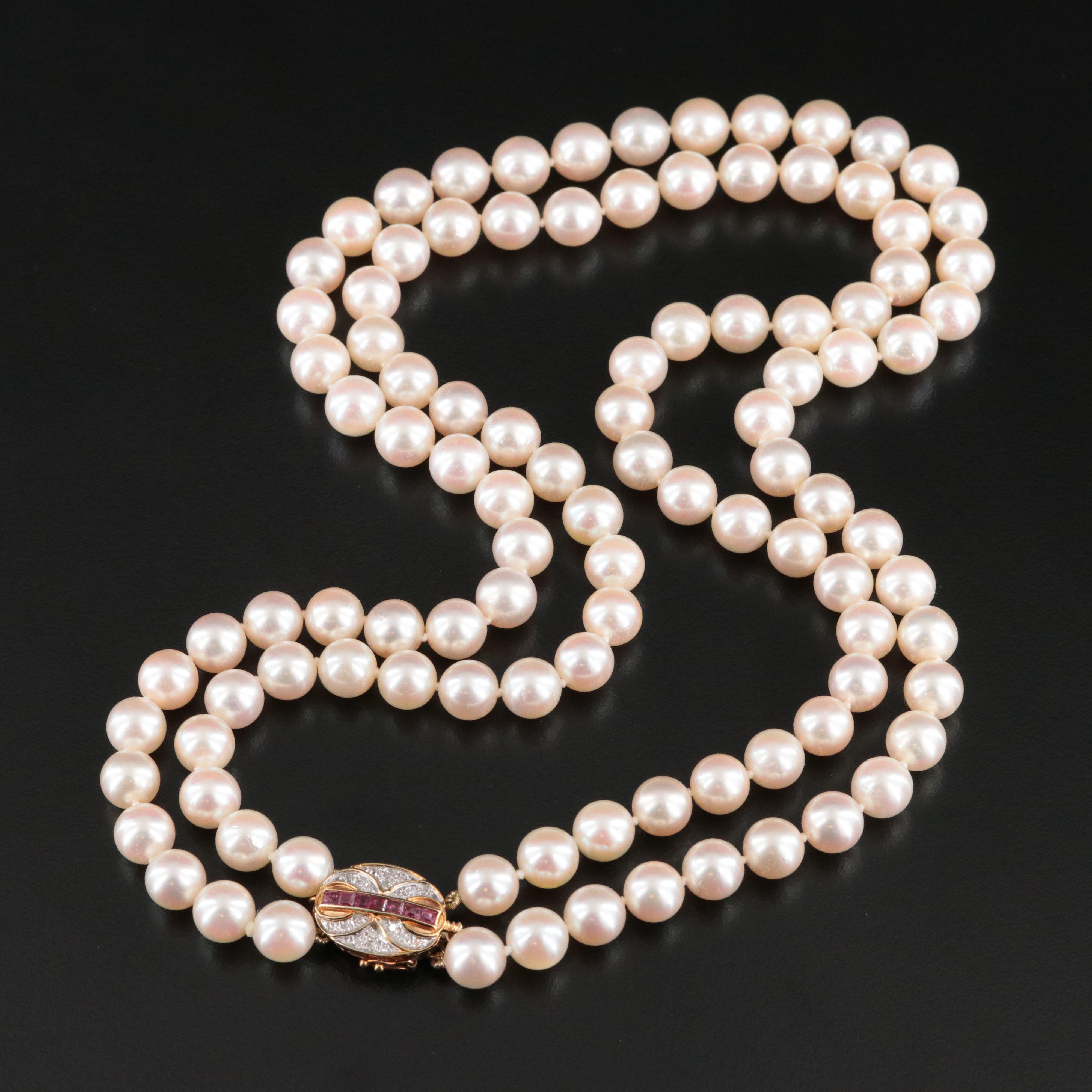 Double Strand Pearl Necklace with 14K Ruby and Diamond Accented Clasp