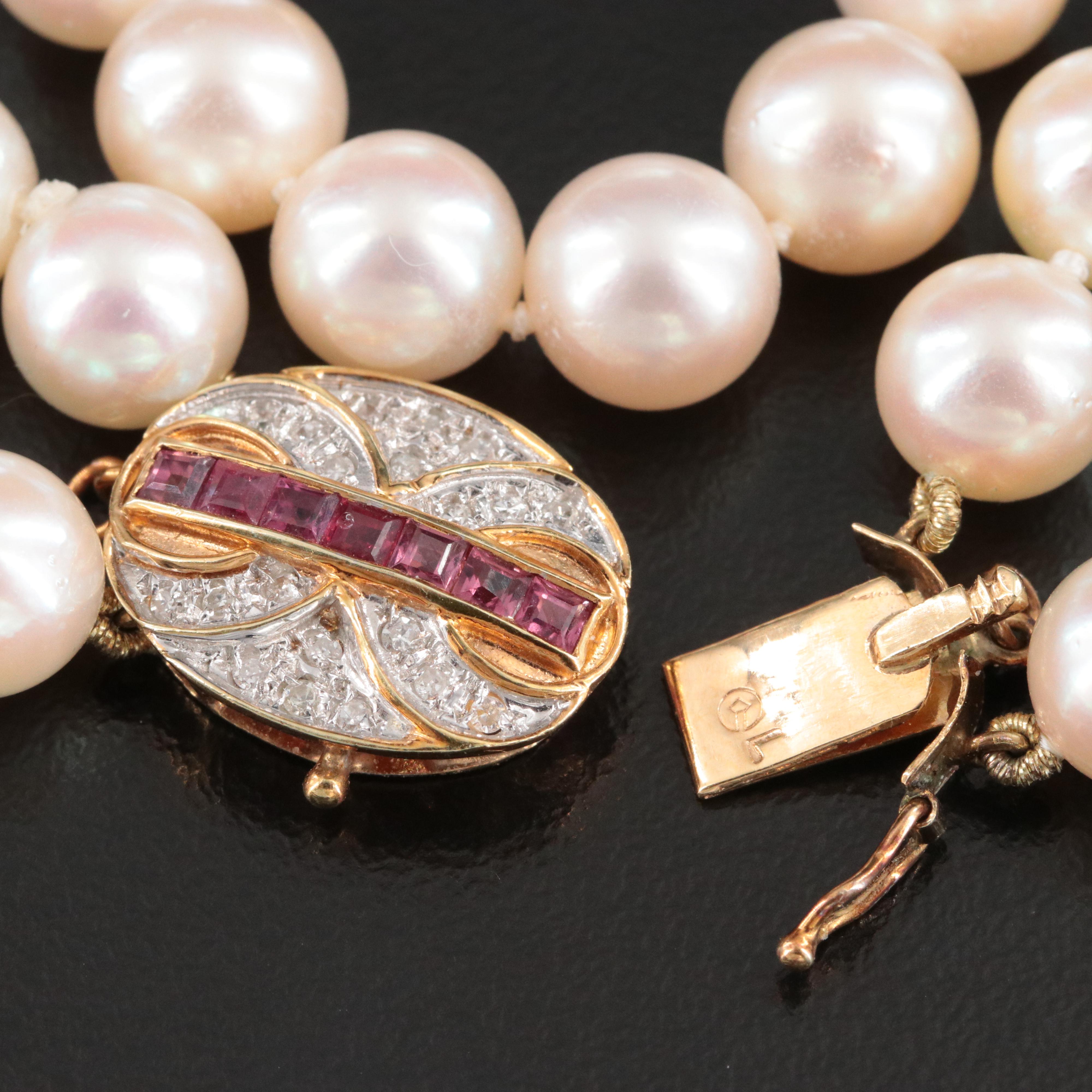 Double Strand Pearl Necklace with 14K Ruby and Diamond Accented Clasp