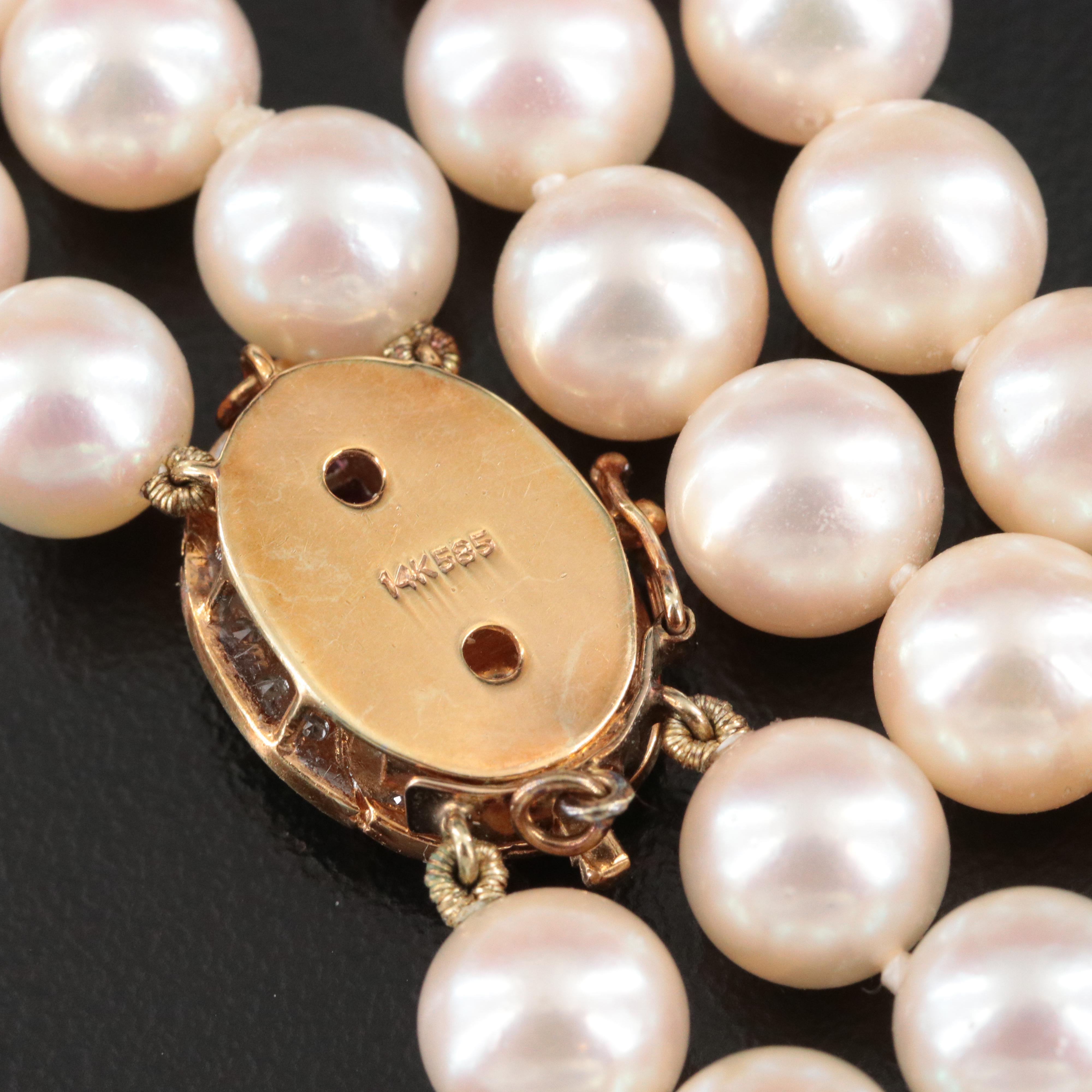 Double Strand Pearl Necklace with 14K Ruby and Diamond Accented Clasp