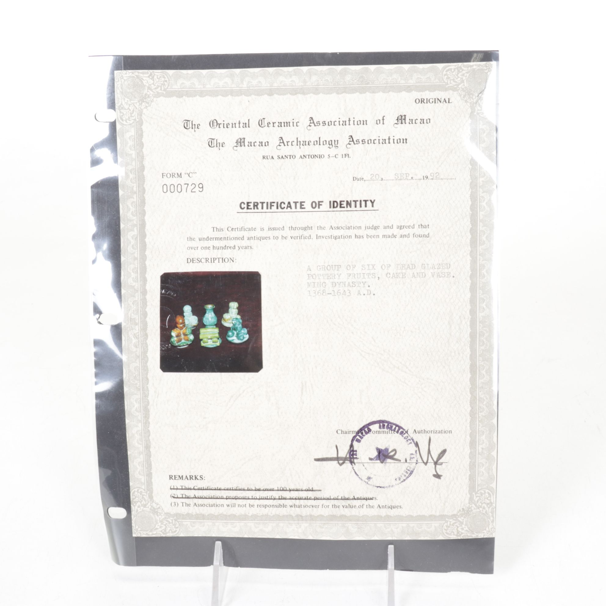 Ming Dynasty Lead Glazed Pottery Set of Fruits, Cake, and a Vase, 1368-1643