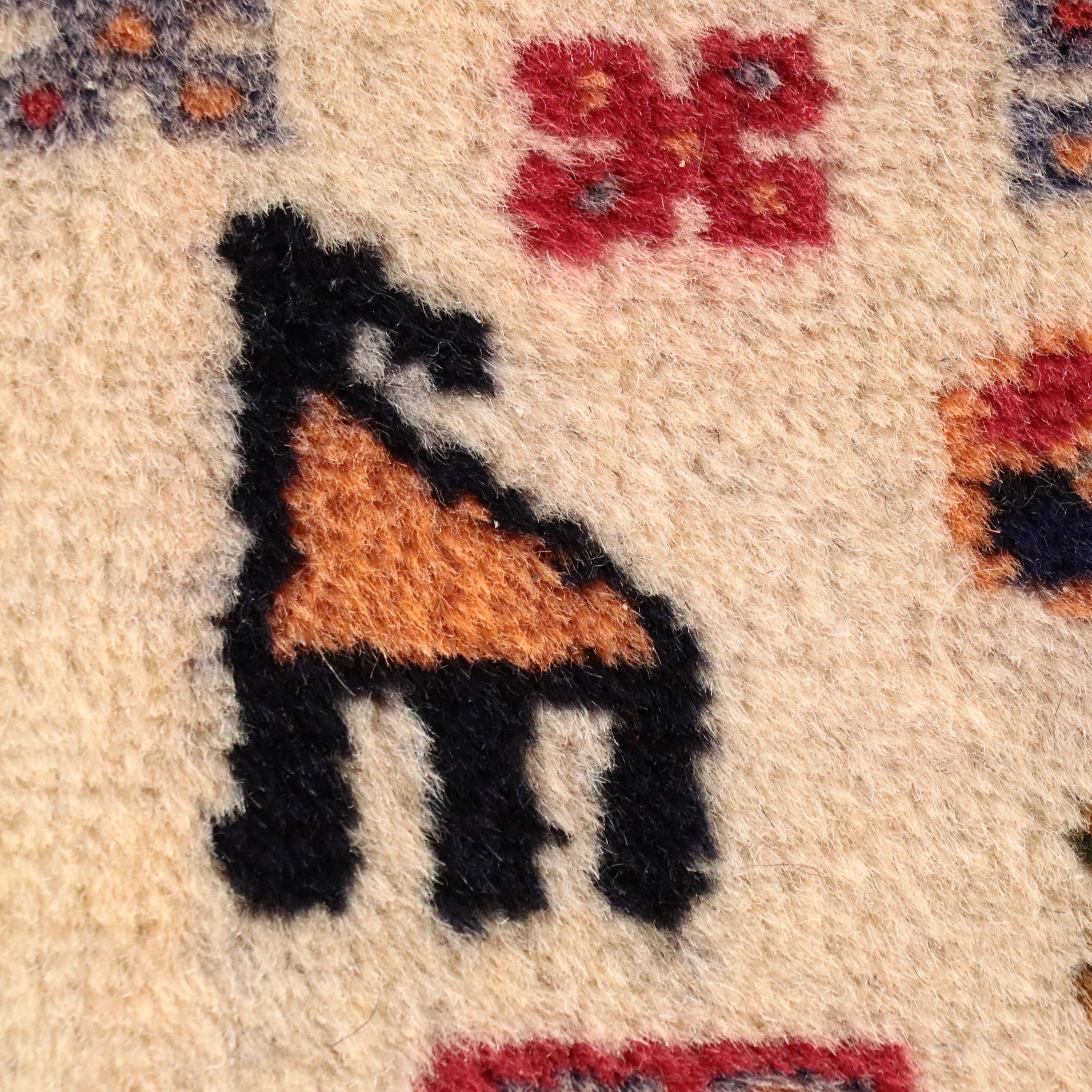 4'3 x 6'4 Hand-Knotted Persian Viss Area Rug