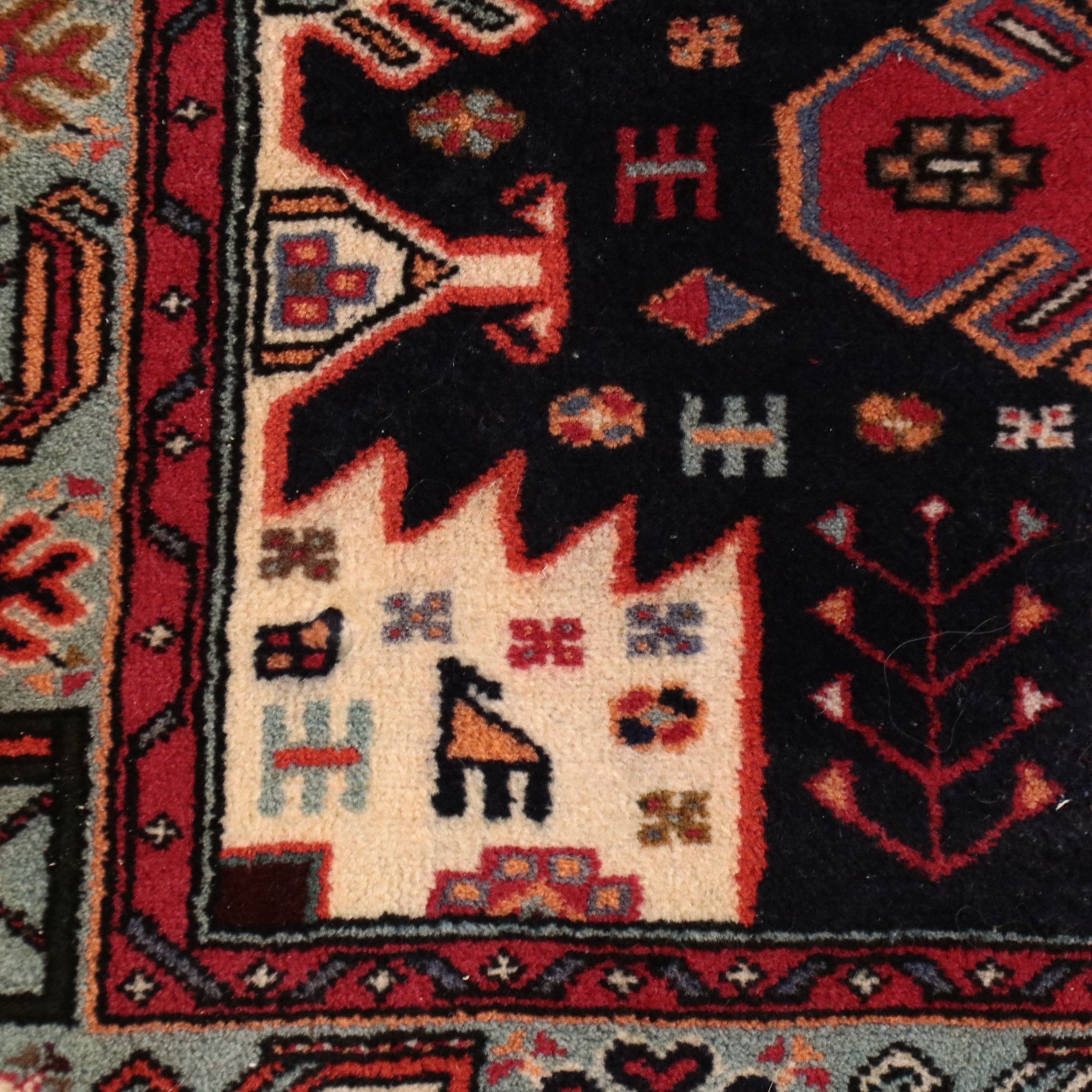 4'3 x 6'4 Hand-Knotted Persian Viss Area Rug