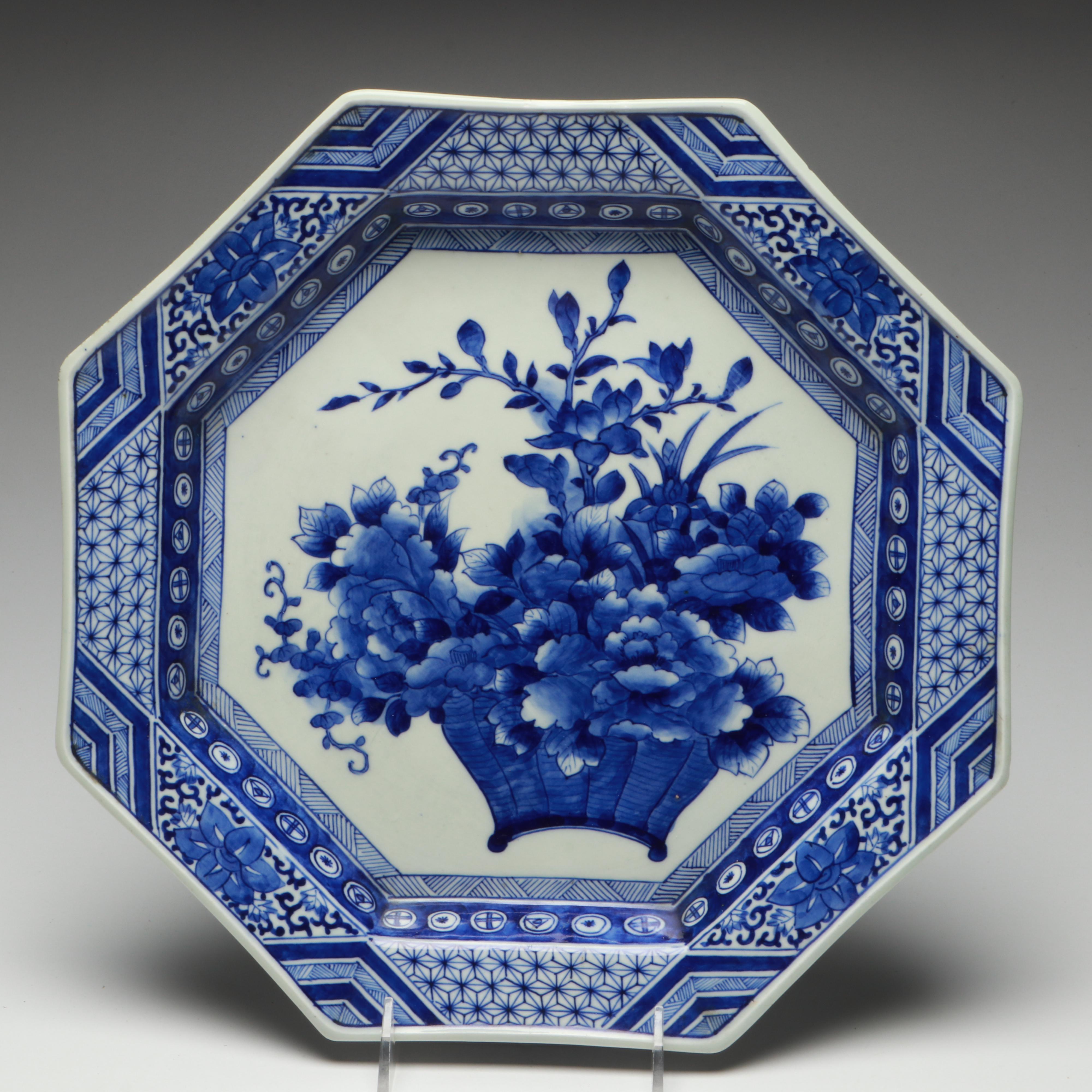 Chinese Export "Flower Basket" Octagonal Platter and Other Service Pieces