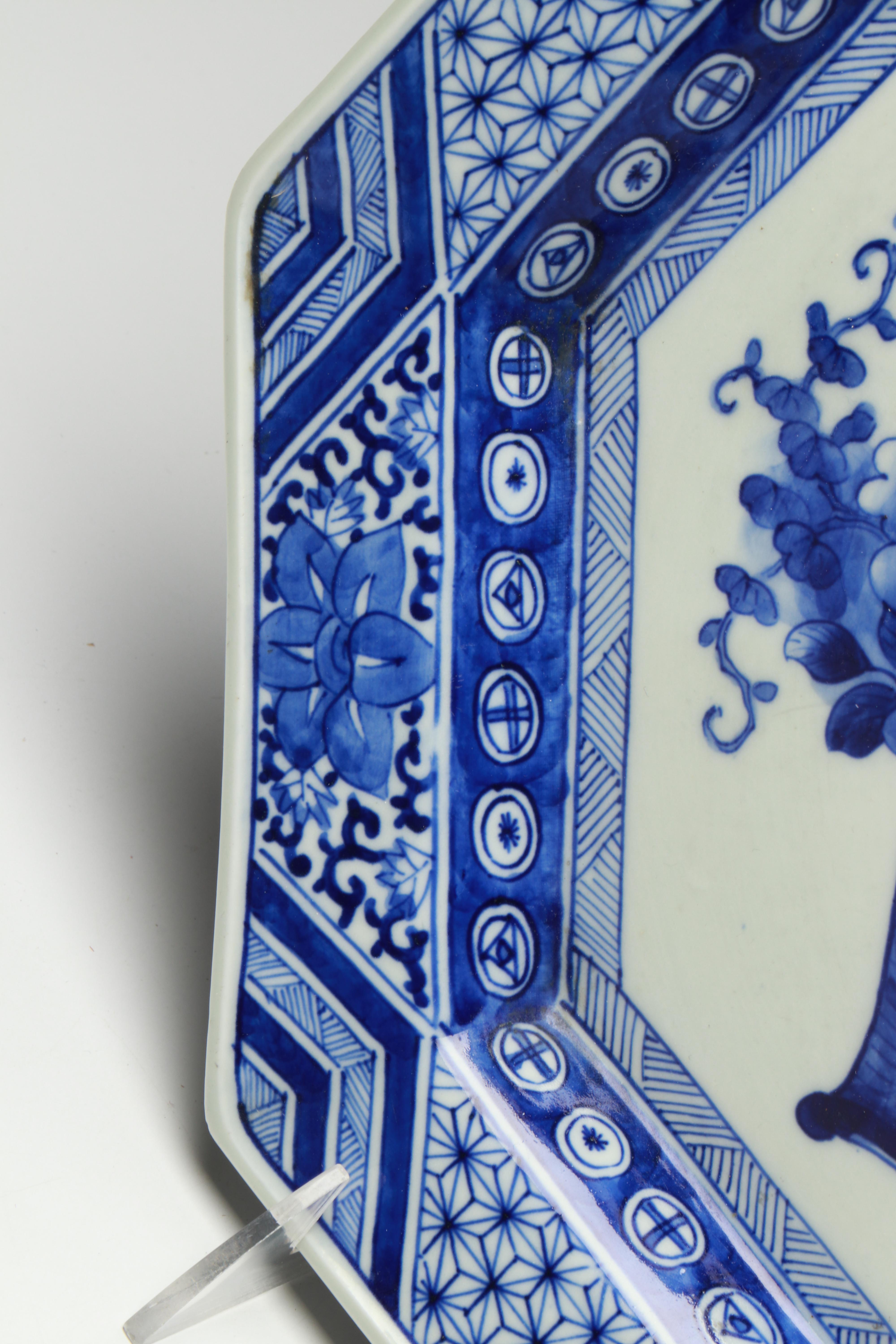 Chinese Export "Flower Basket" Octagonal Platter and Other Service Pieces