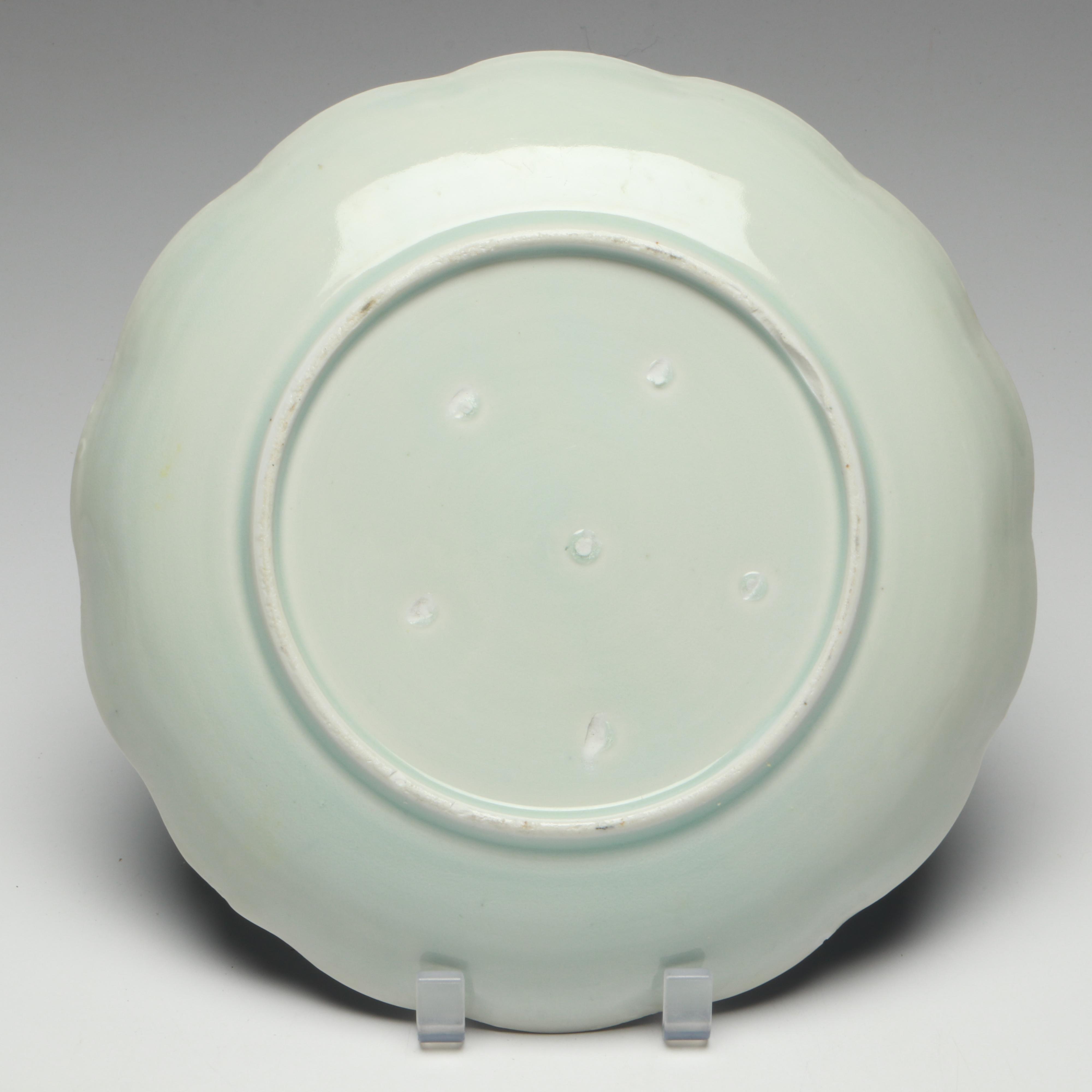 Chinese Export "Flower Basket" Octagonal Platter and Other Service Pieces