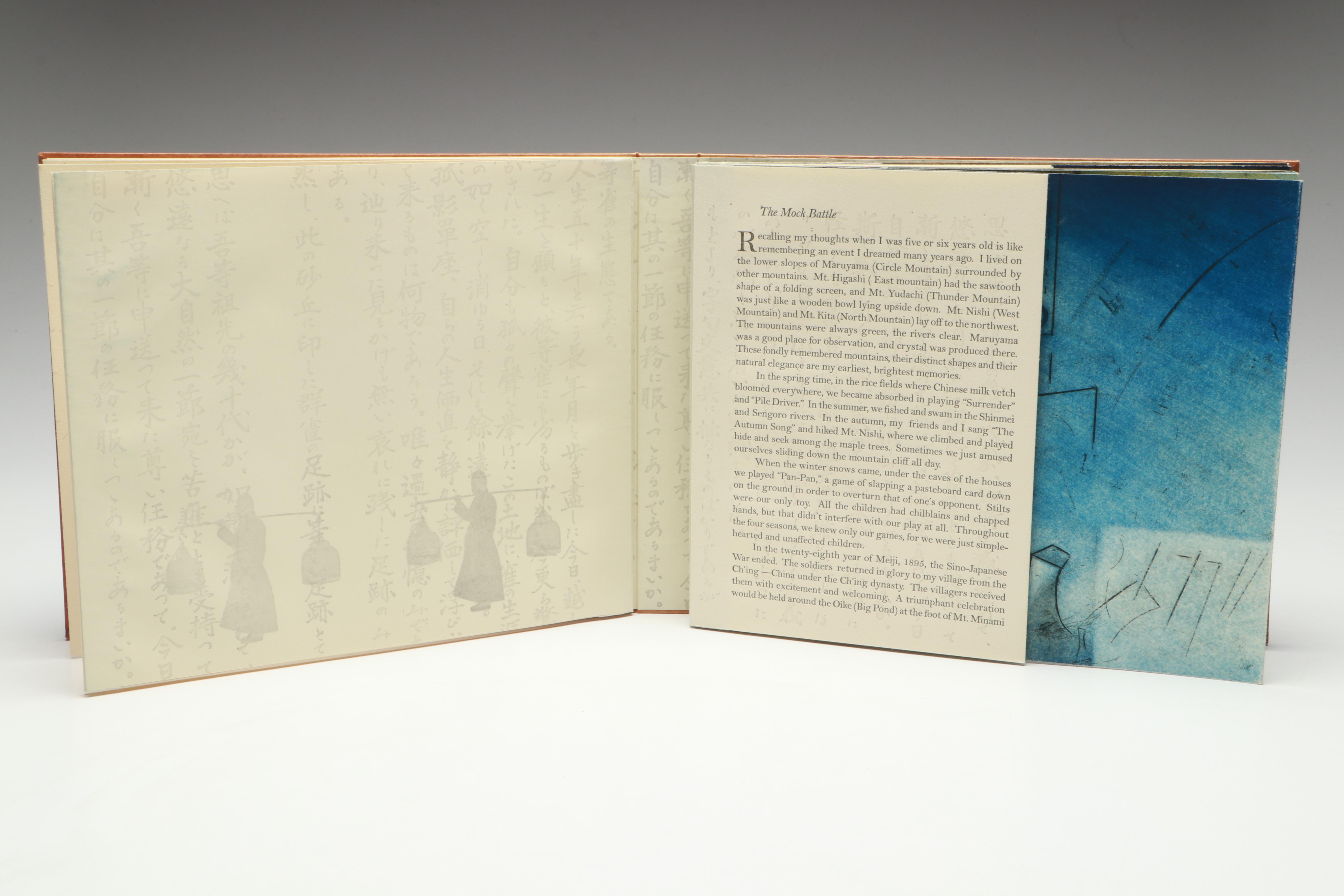 Signed Limited Edition "The Diary of a Sparrow" by Kazuko Watanabe, 1999