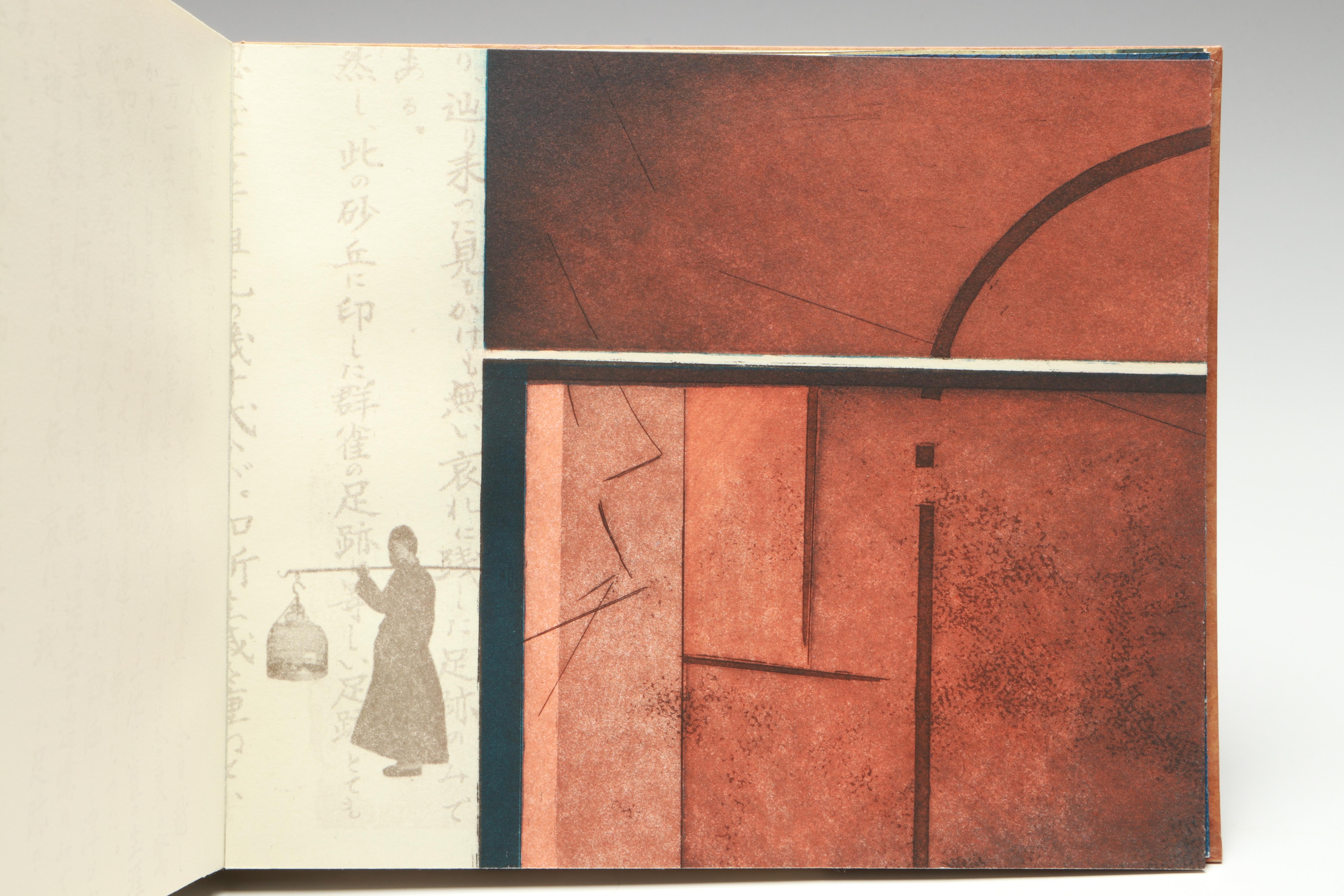 Signed Limited Edition "The Diary of a Sparrow" by Kazuko Watanabe, 1999