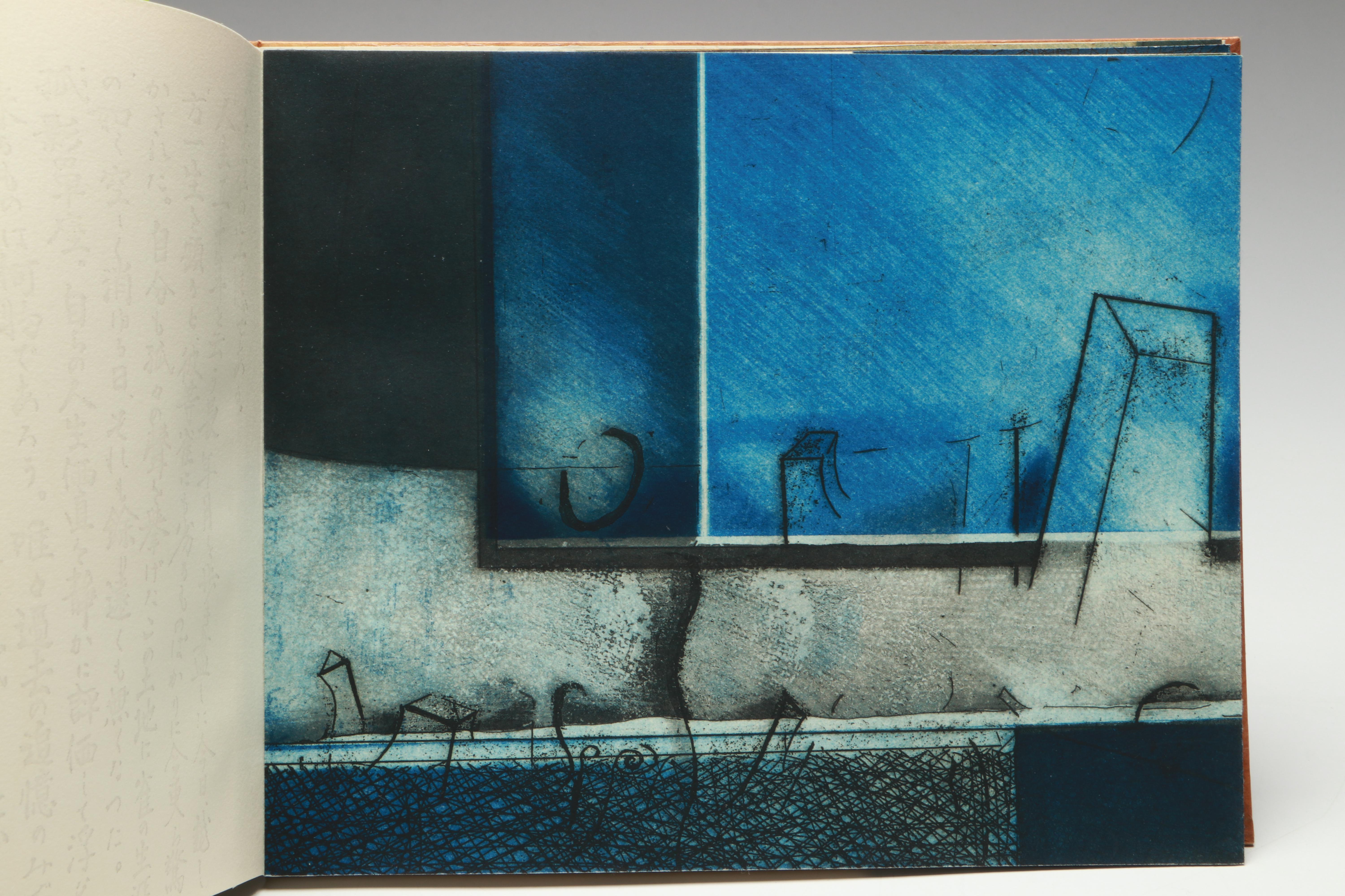 Signed Limited Edition "The Diary of a Sparrow" by Kazuko Watanabe, 1999