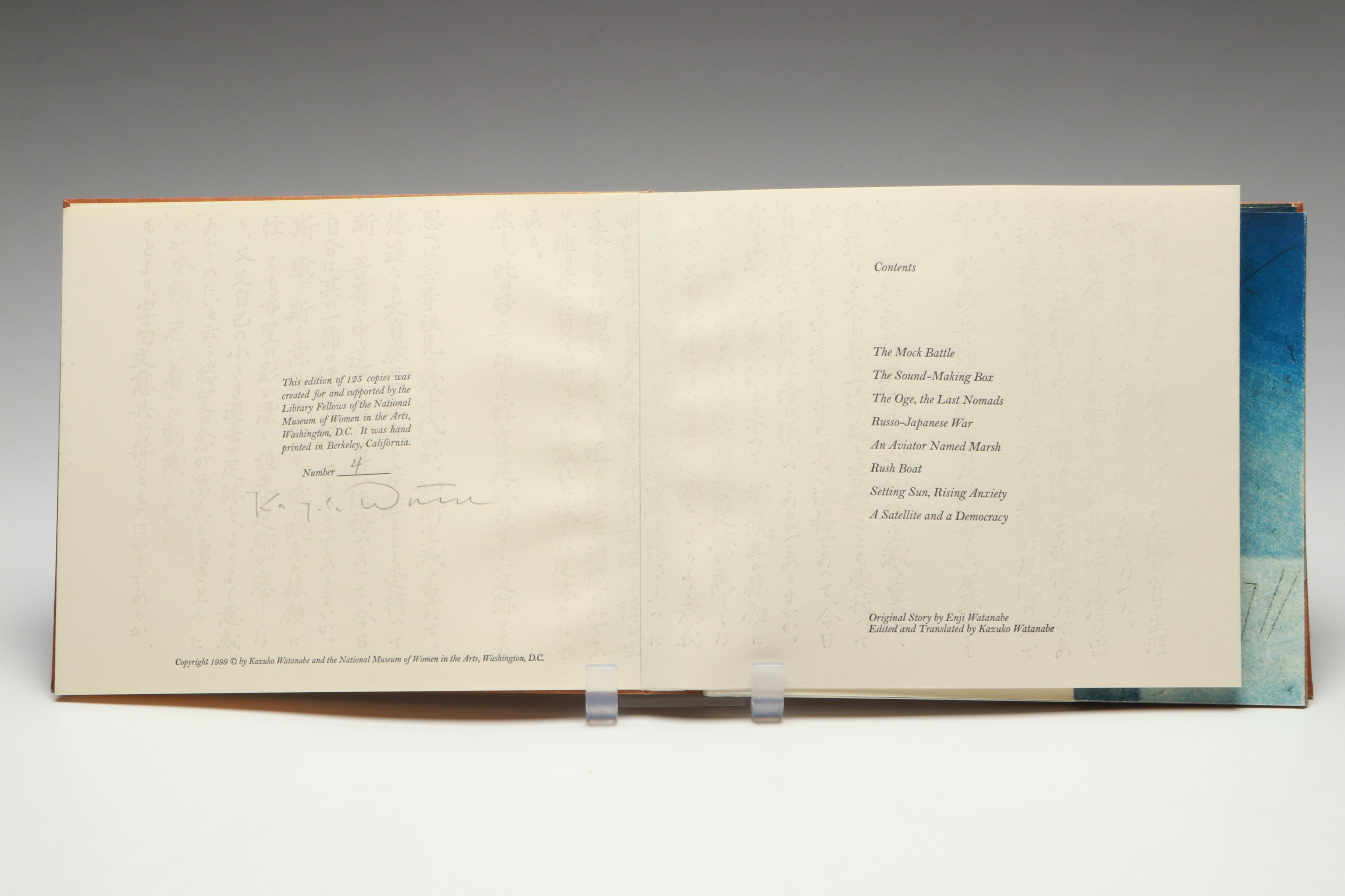 Signed Limited Edition "The Diary of a Sparrow" by Kazuko Watanabe, 1999