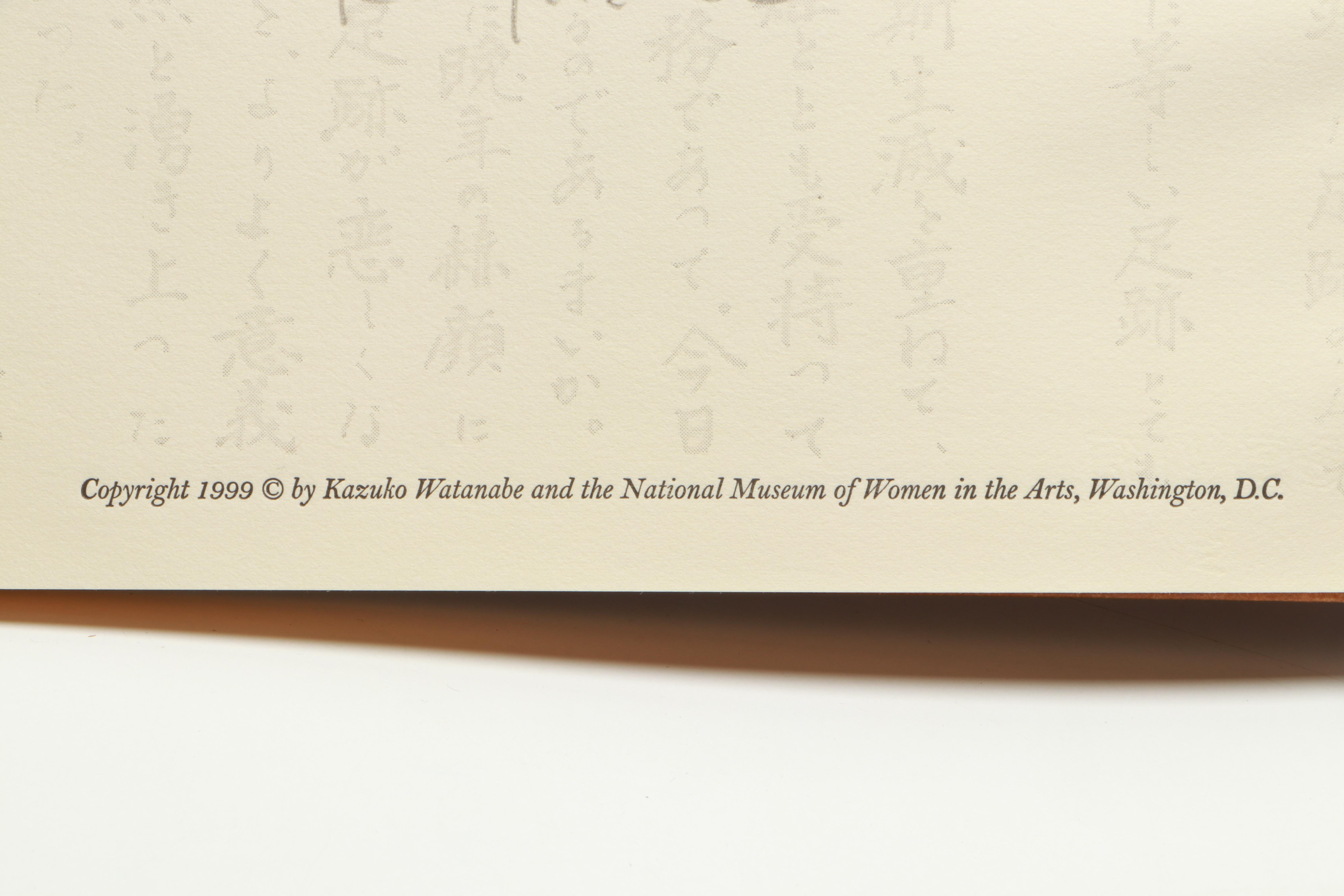 Signed Limited Edition "The Diary of a Sparrow" by Kazuko Watanabe, 1999