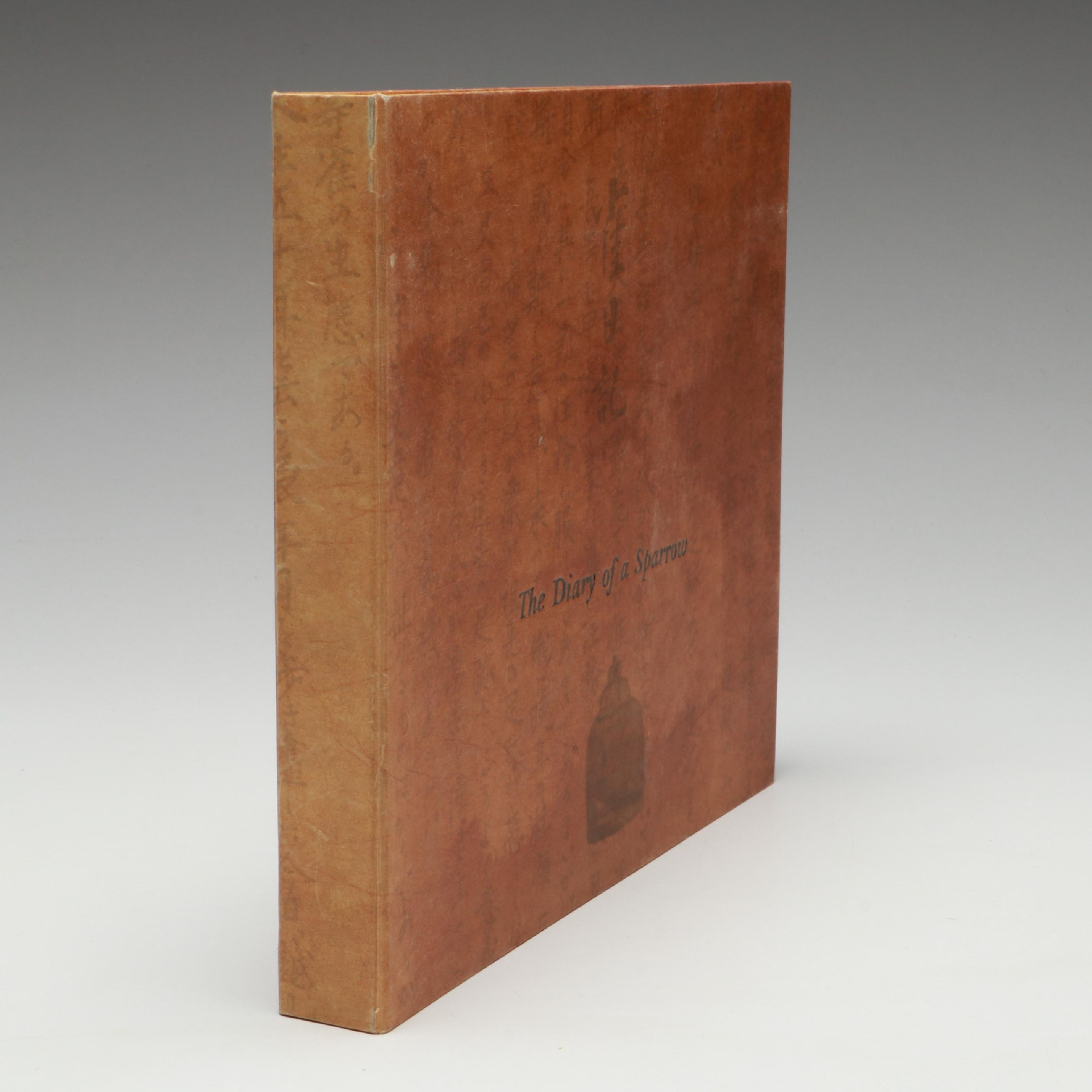 Signed Limited Edition "The Diary of a Sparrow" by Kazuko Watanabe, 1999