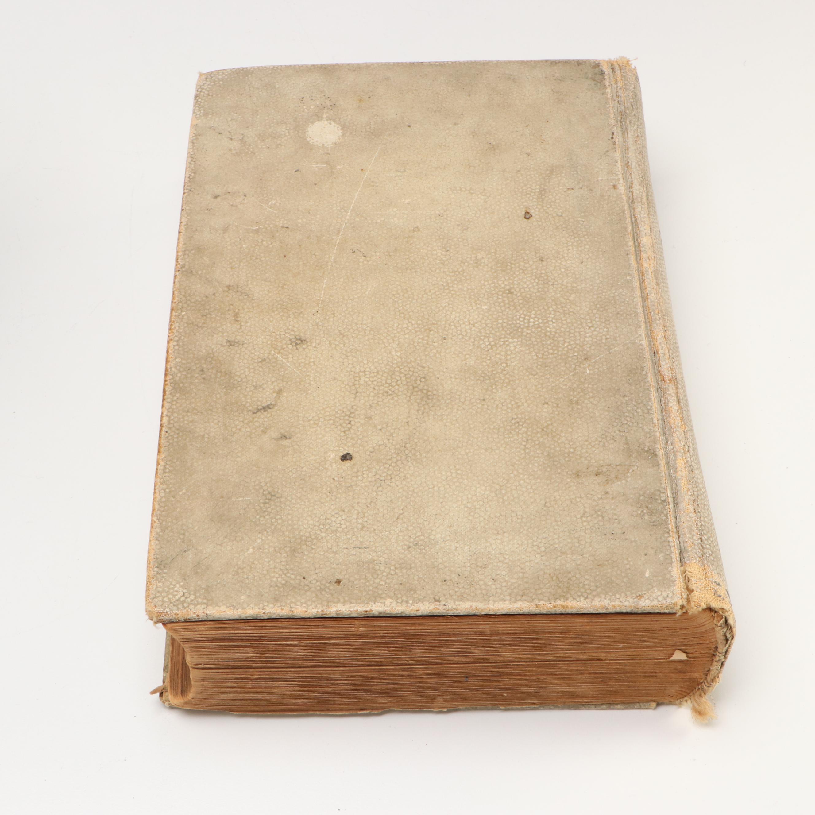 "The Home Queen World's Fair Souvenir Cook Book" and More Cookbooks