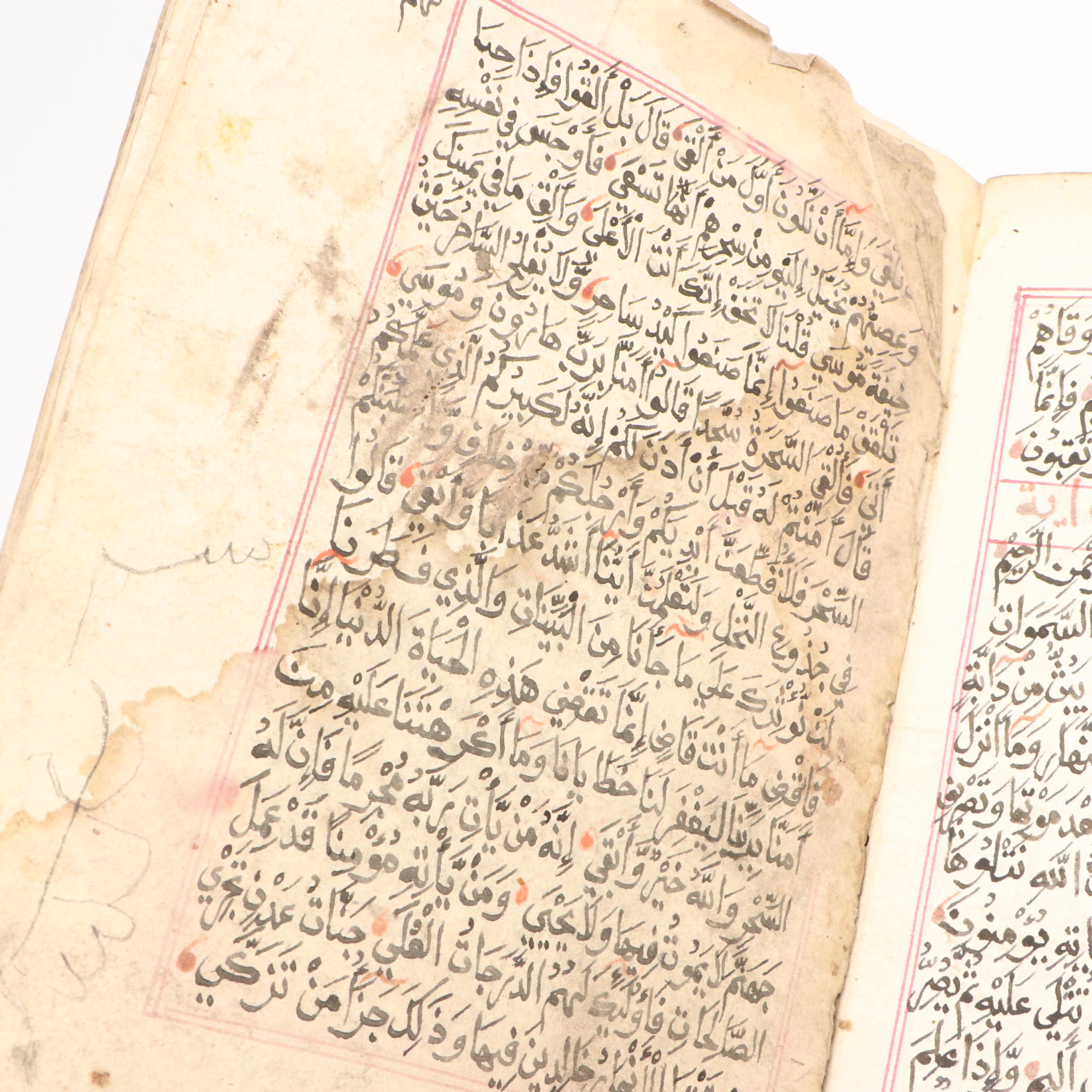 Handwritten Surah Al-Ahzab Translation of Ottoman Manuscript Qur'an Paper Folio