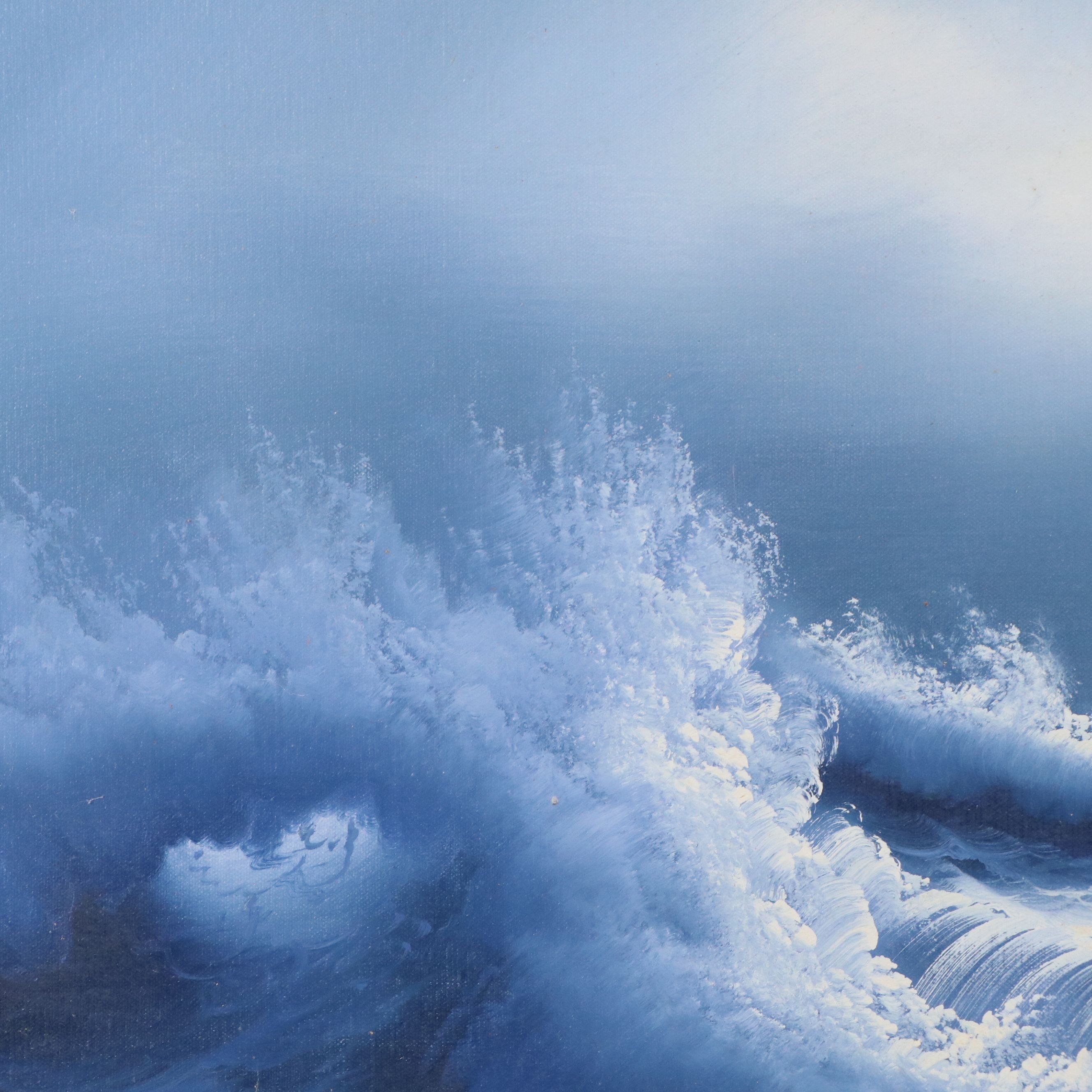 Martens Seascape Oil Painting, Late 20th Century