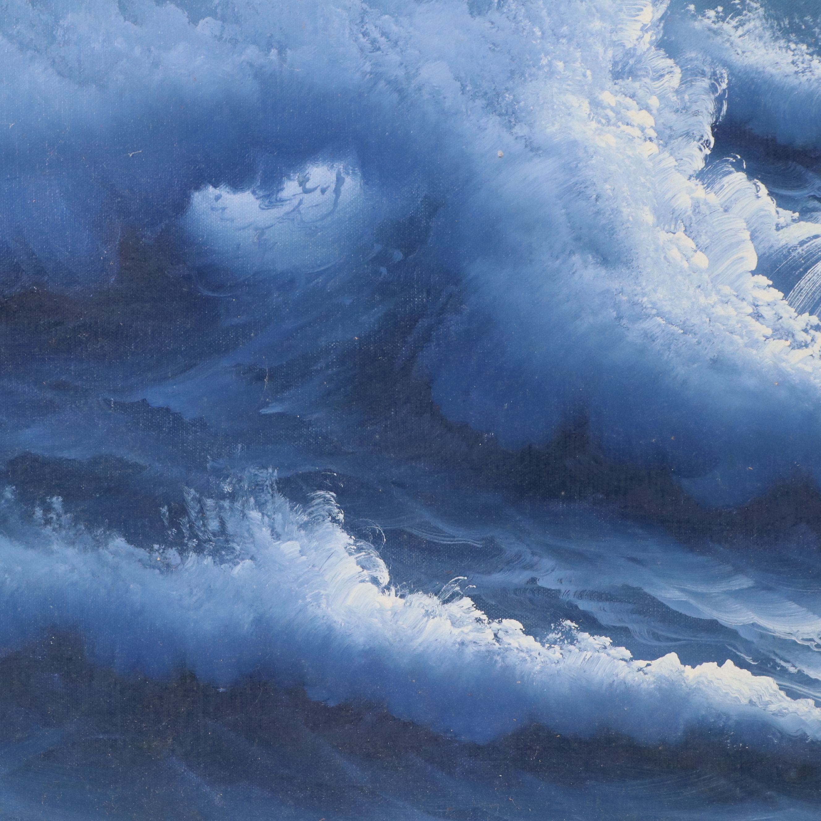 Martens Seascape Oil Painting, Late 20th Century