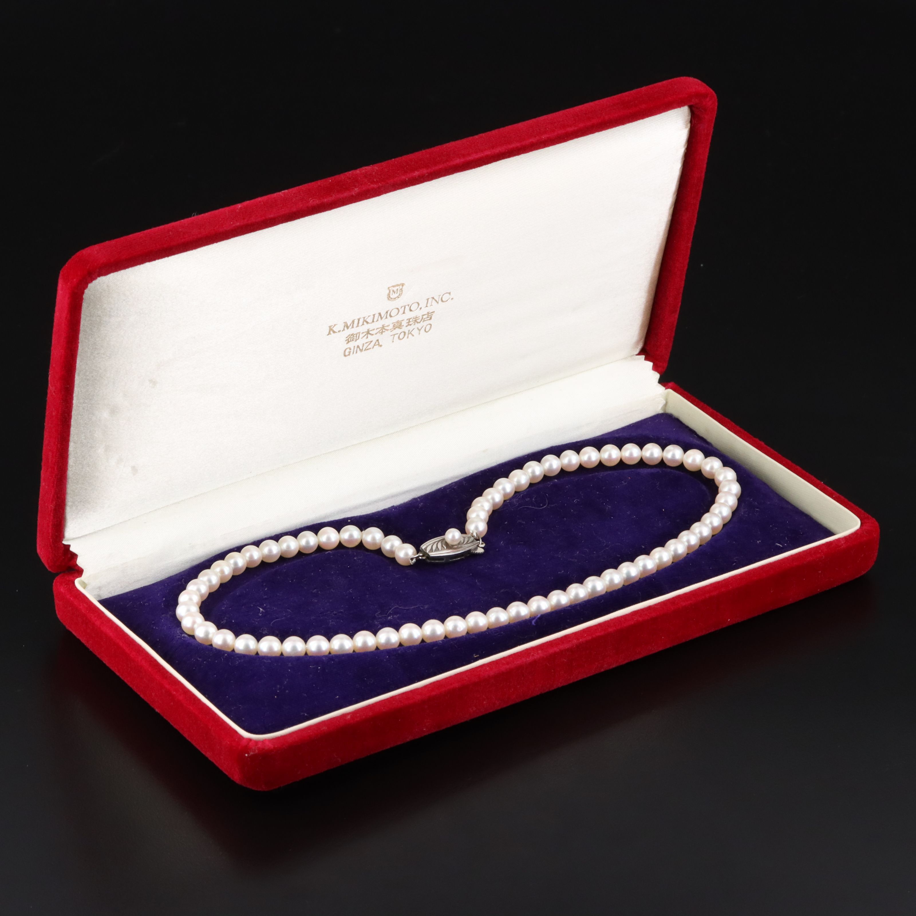 Mikimoto Pearl Necklace with a Sterling Clasp