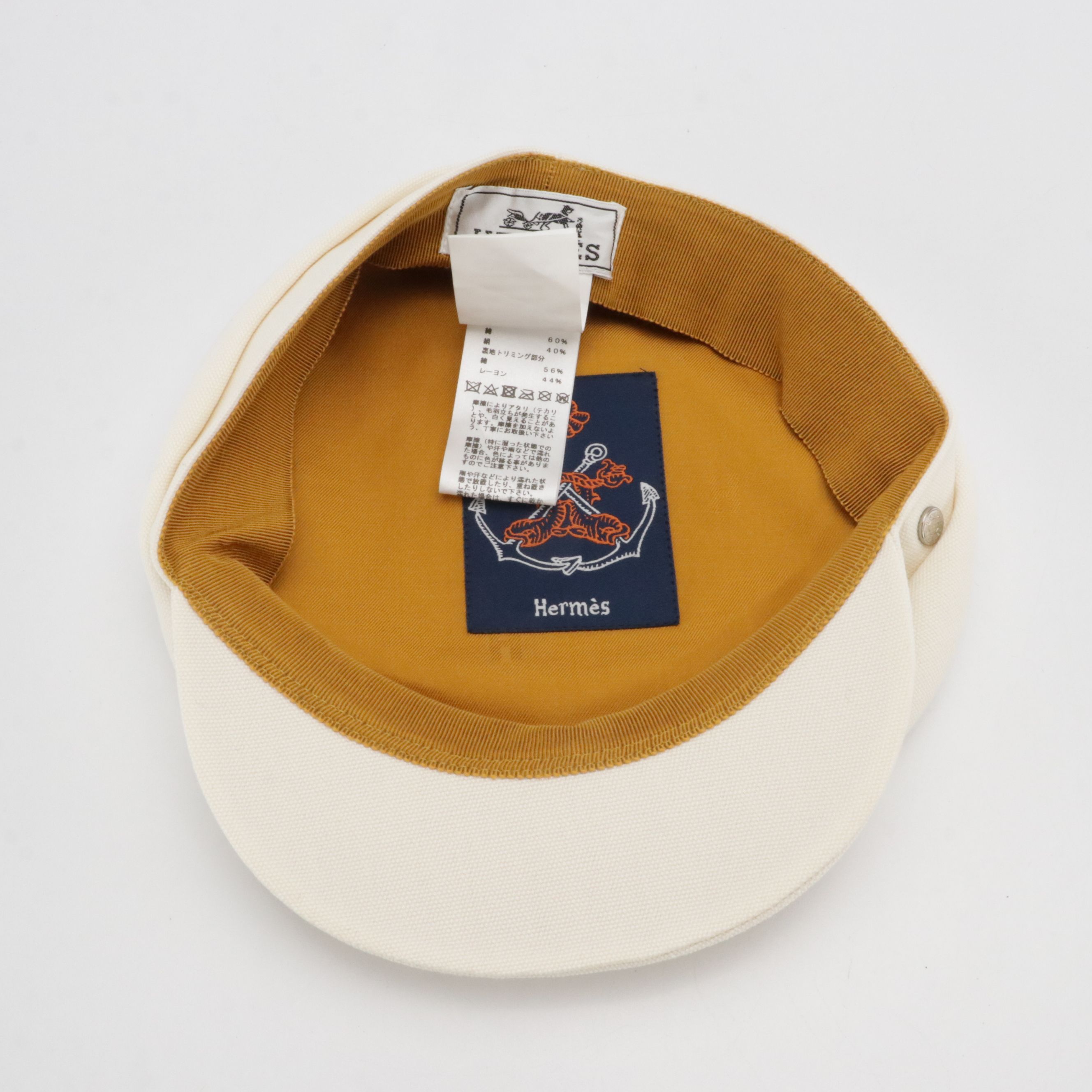 Hermès Newsboy Cap in White Canvas
