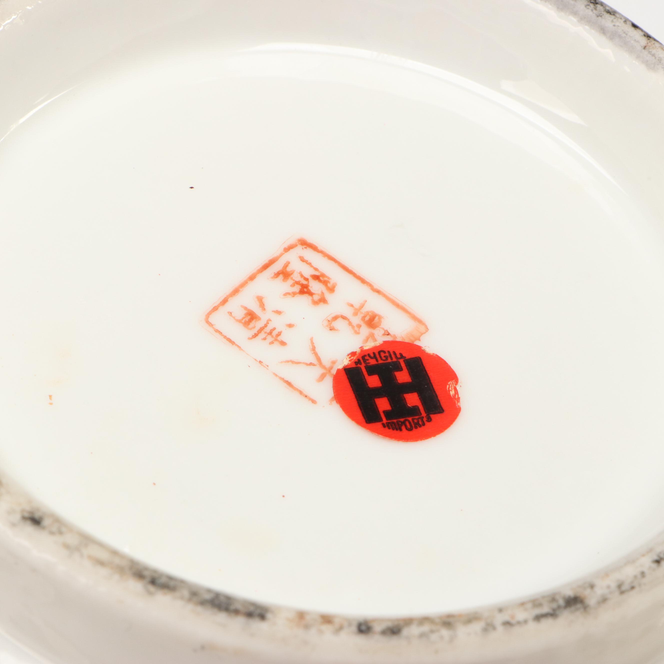 Japanese Imari Porcelain Ginger Jar with Chinese Porcelain Bowl and Gravy Boat