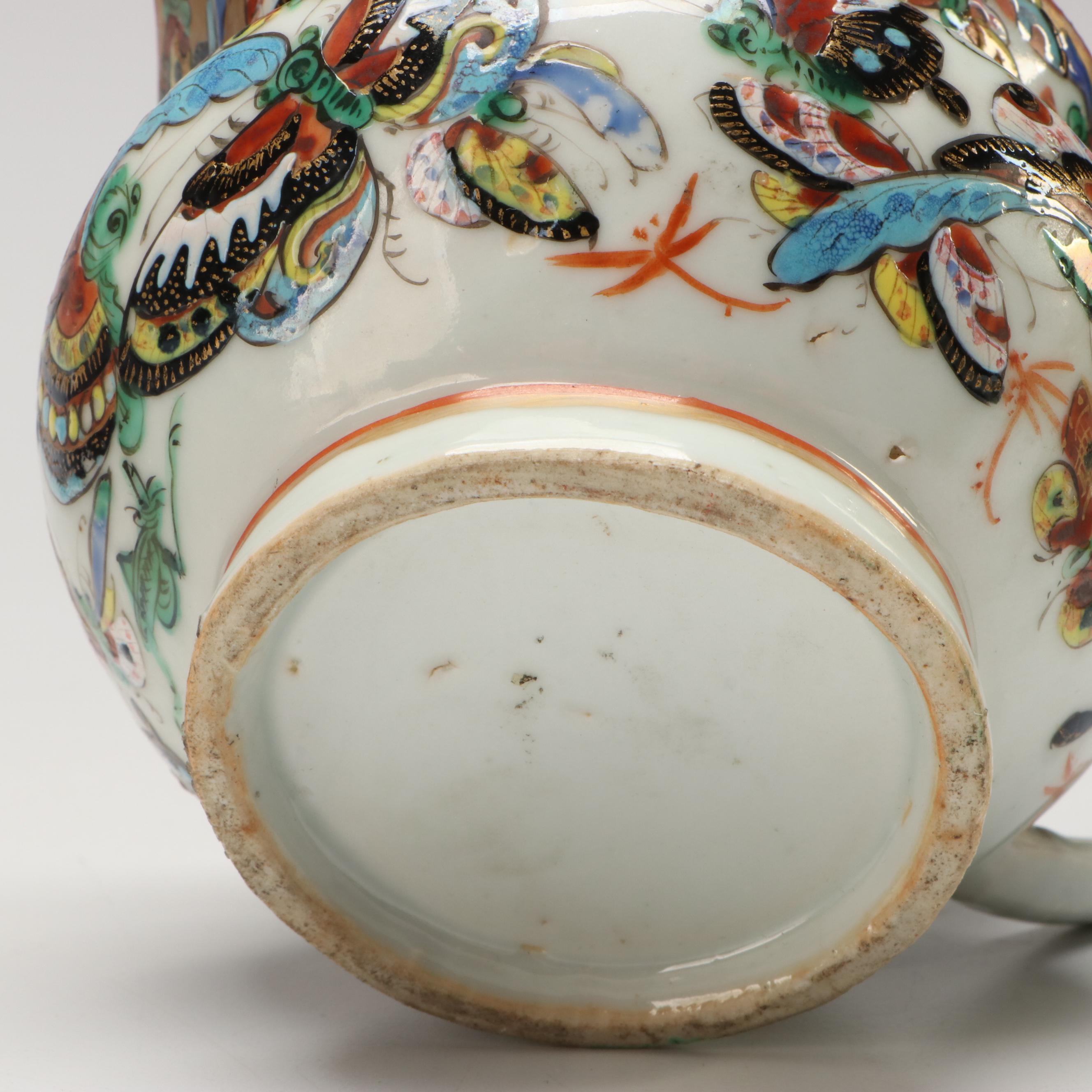 Japanese Imari Porcelain Ginger Jar with Chinese Porcelain Bowl and Gravy Boat