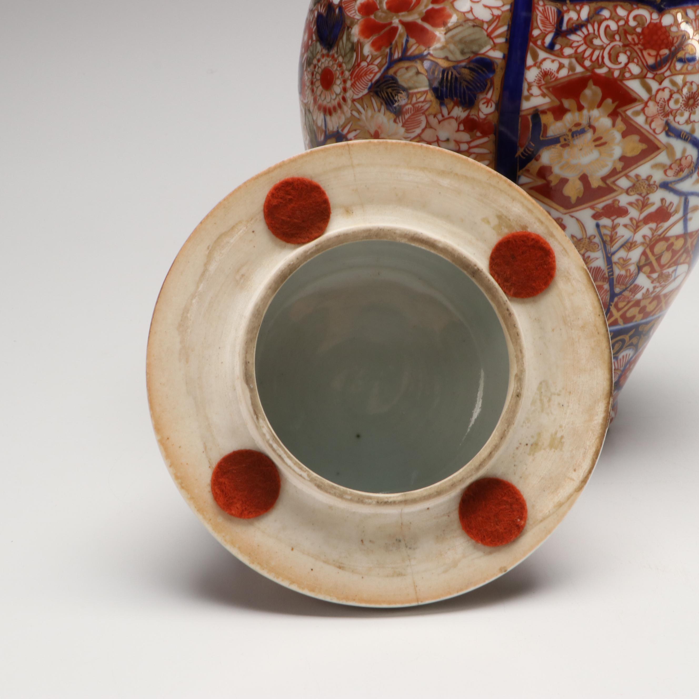 Japanese Imari Porcelain Ginger Jar with Chinese Porcelain Bowl and Gravy Boat