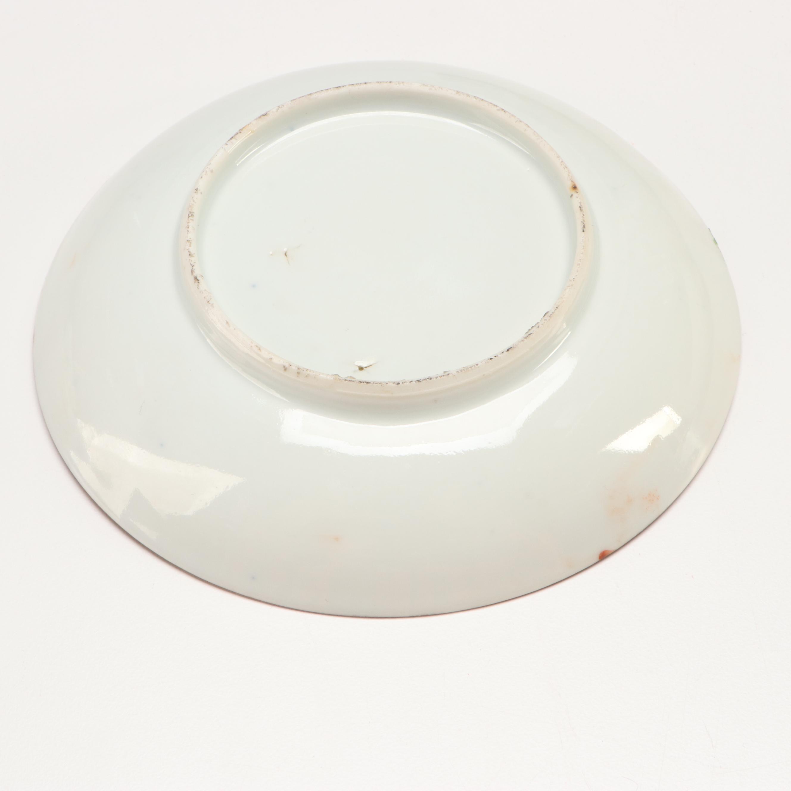 Chinese Rose Medallion Porcelain Teapot and Pitcher with Cups and Saucers