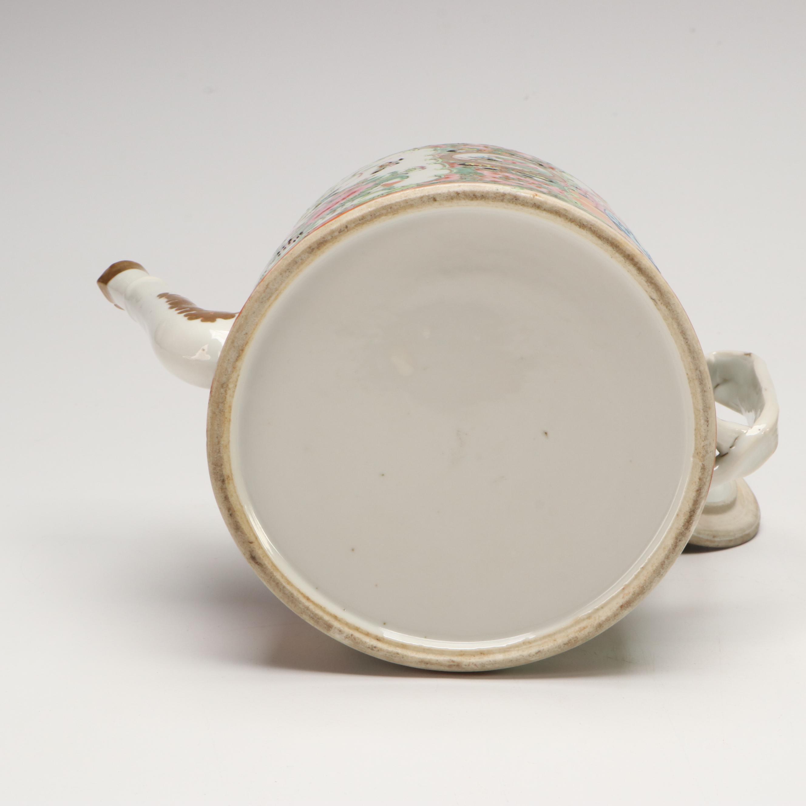 Chinese Rose Medallion Porcelain Teapot and Pitcher with Cups and Saucers