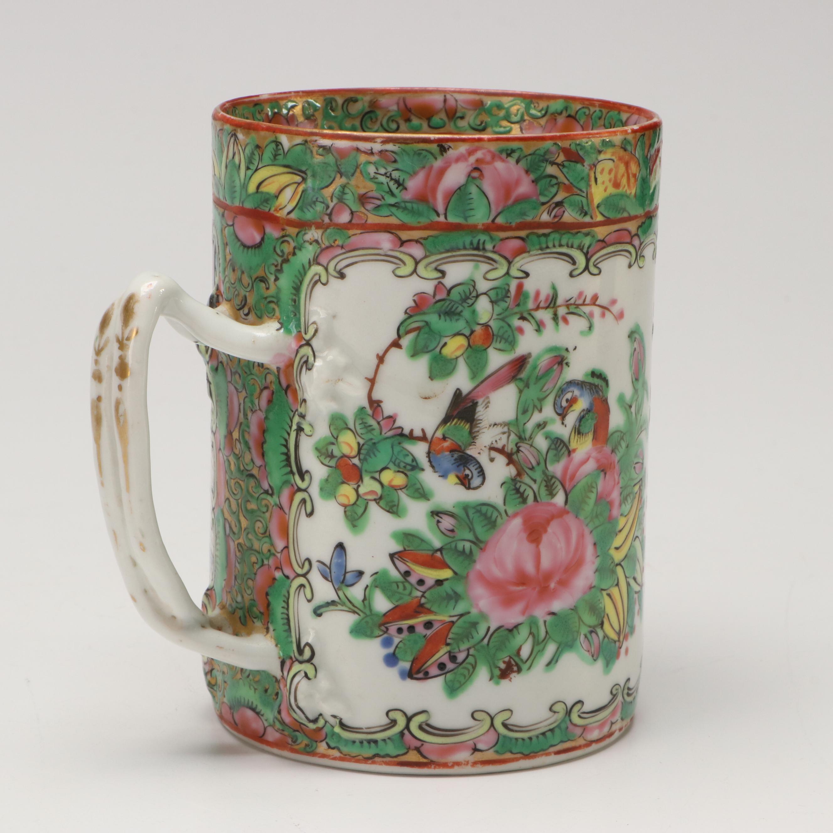 Chinese Rose Medallion Porcelain Teapot and Pitcher with Cups and Saucers